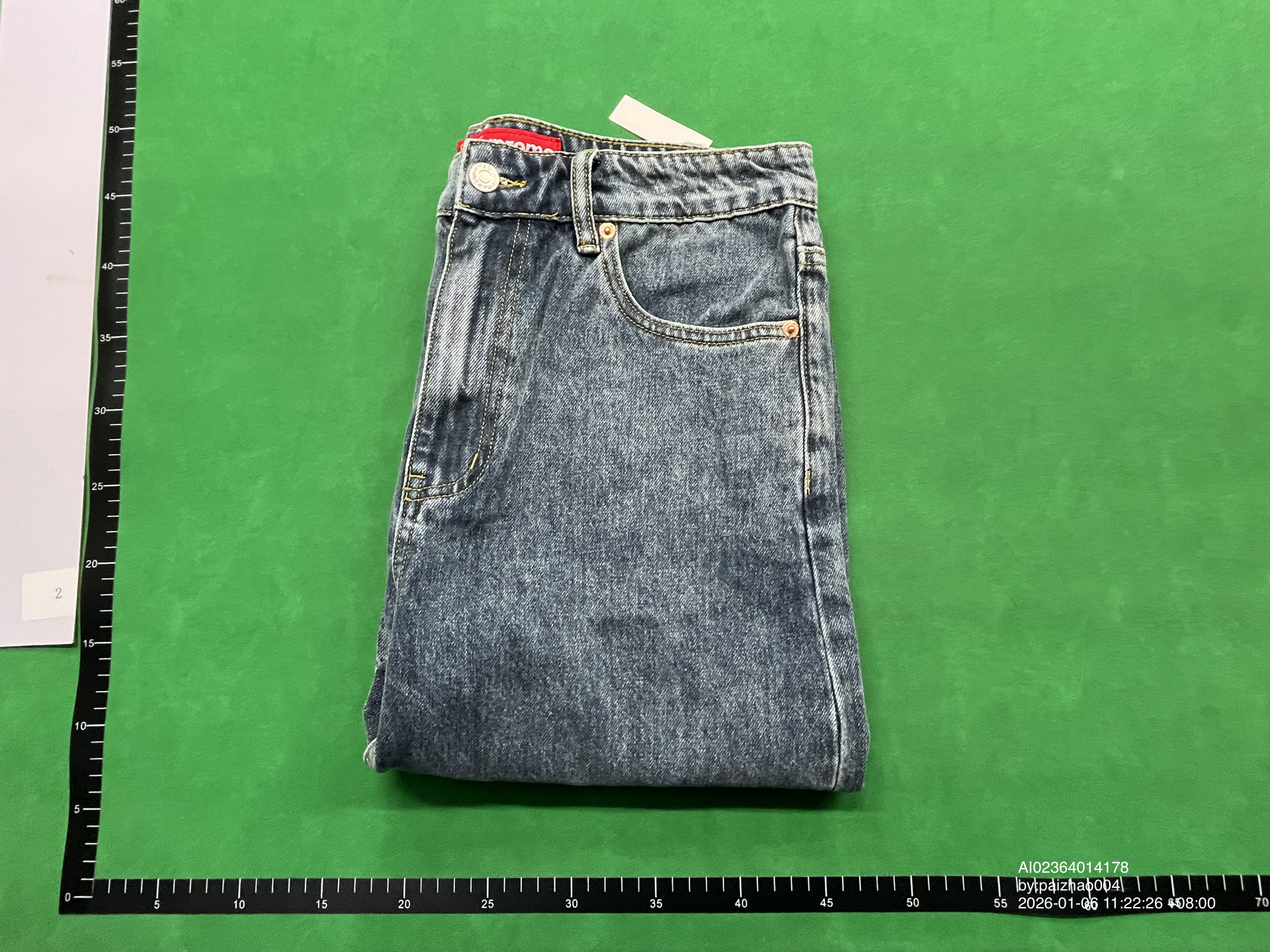 QC Photo - Supreme Baggy Jeans