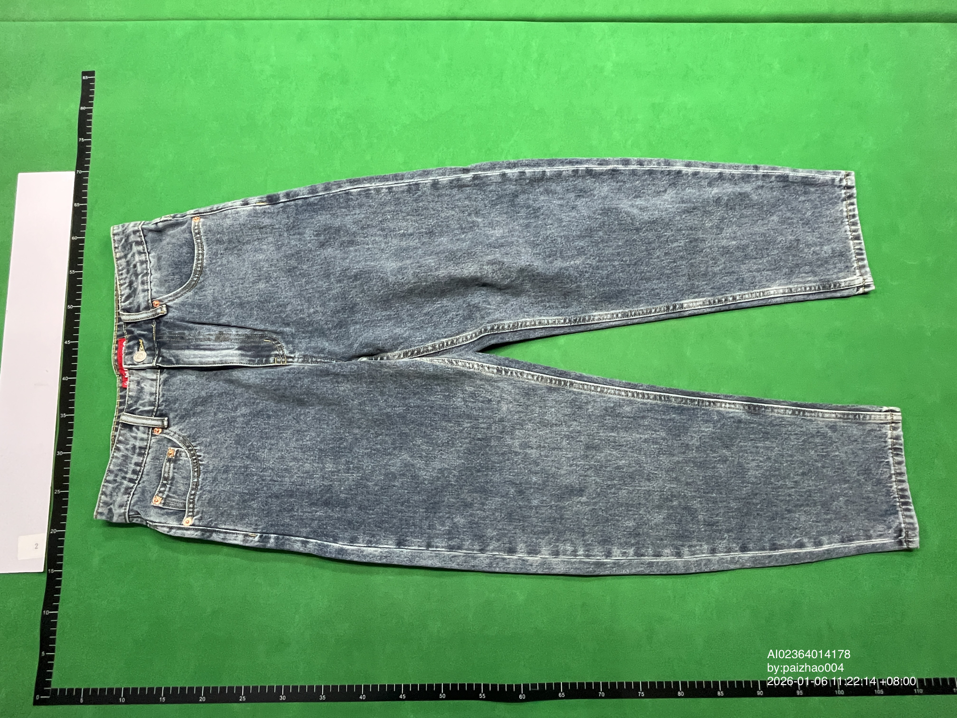 QC Photo - Supreme Baggy Jeans