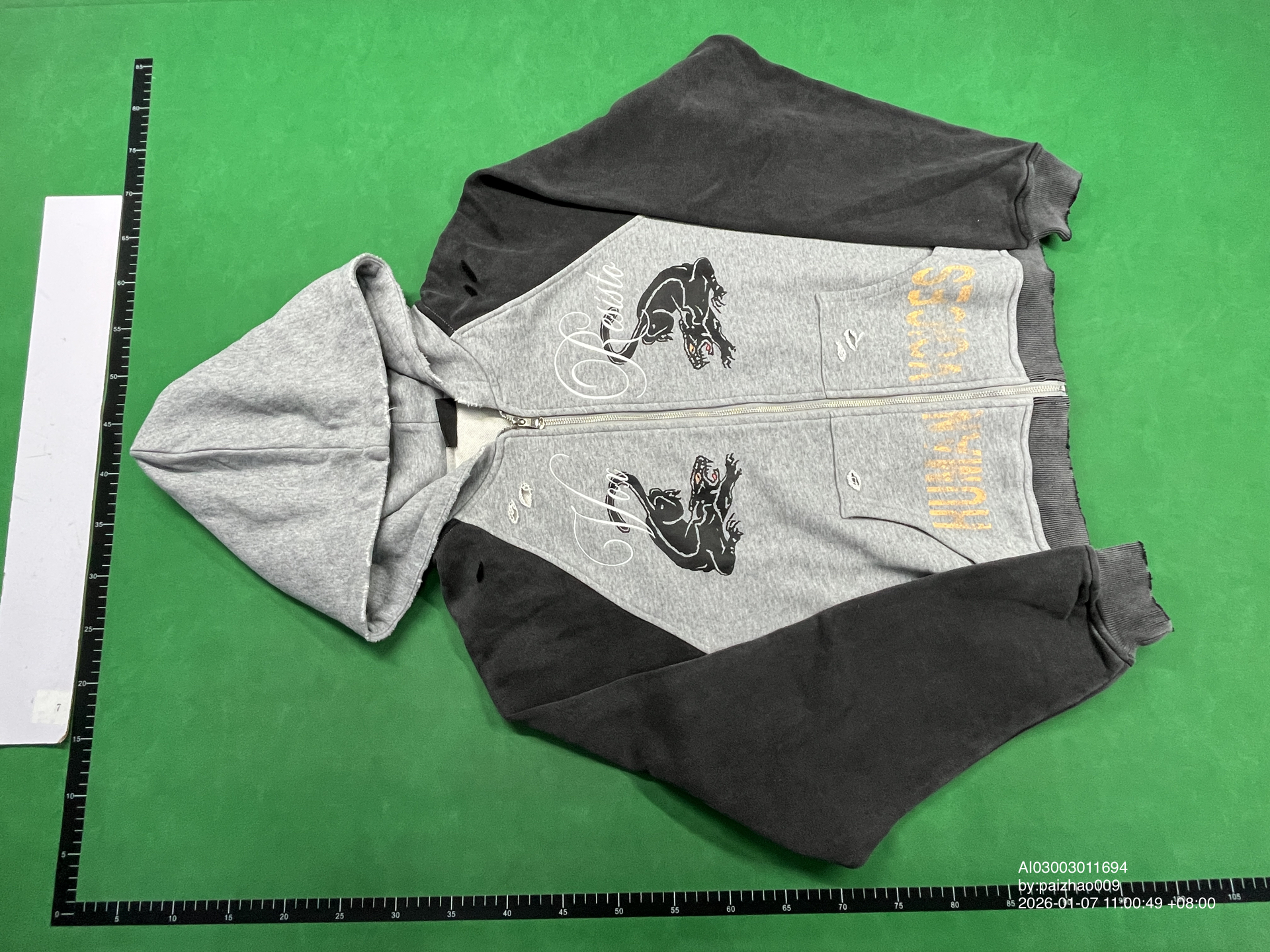 QC Photo - Human Voices Panther Zip-Up Hoodie