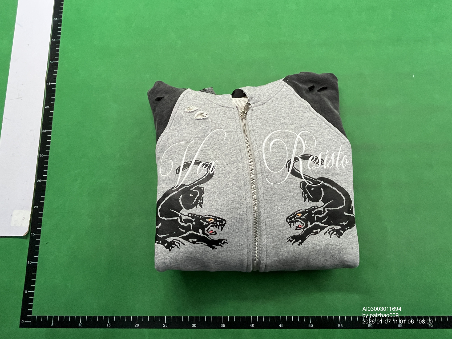 QC Photo - Human Voices Panther Zip-Up Hoodie