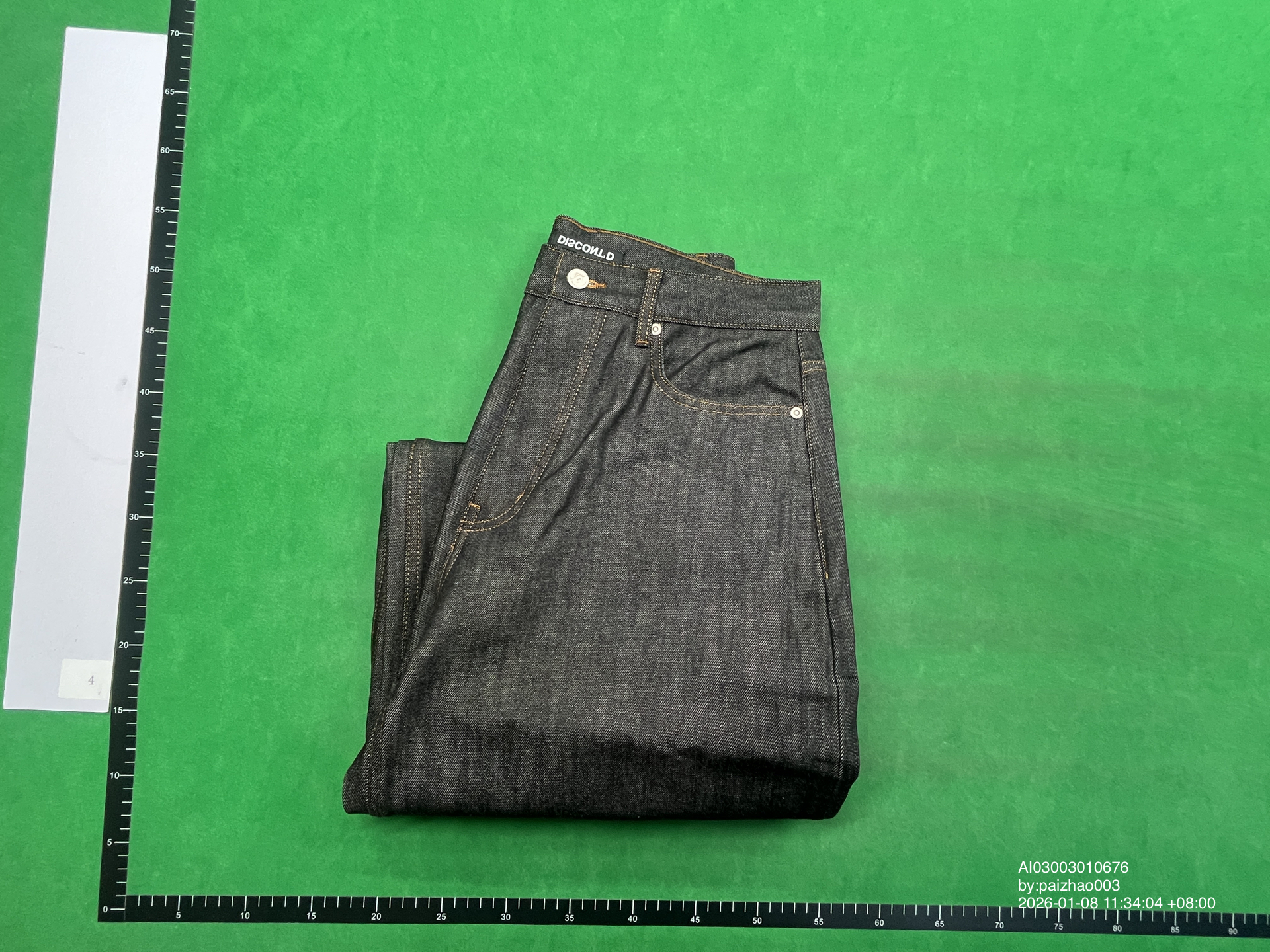 QC Photo - Discont'd Raw Denim Jeans