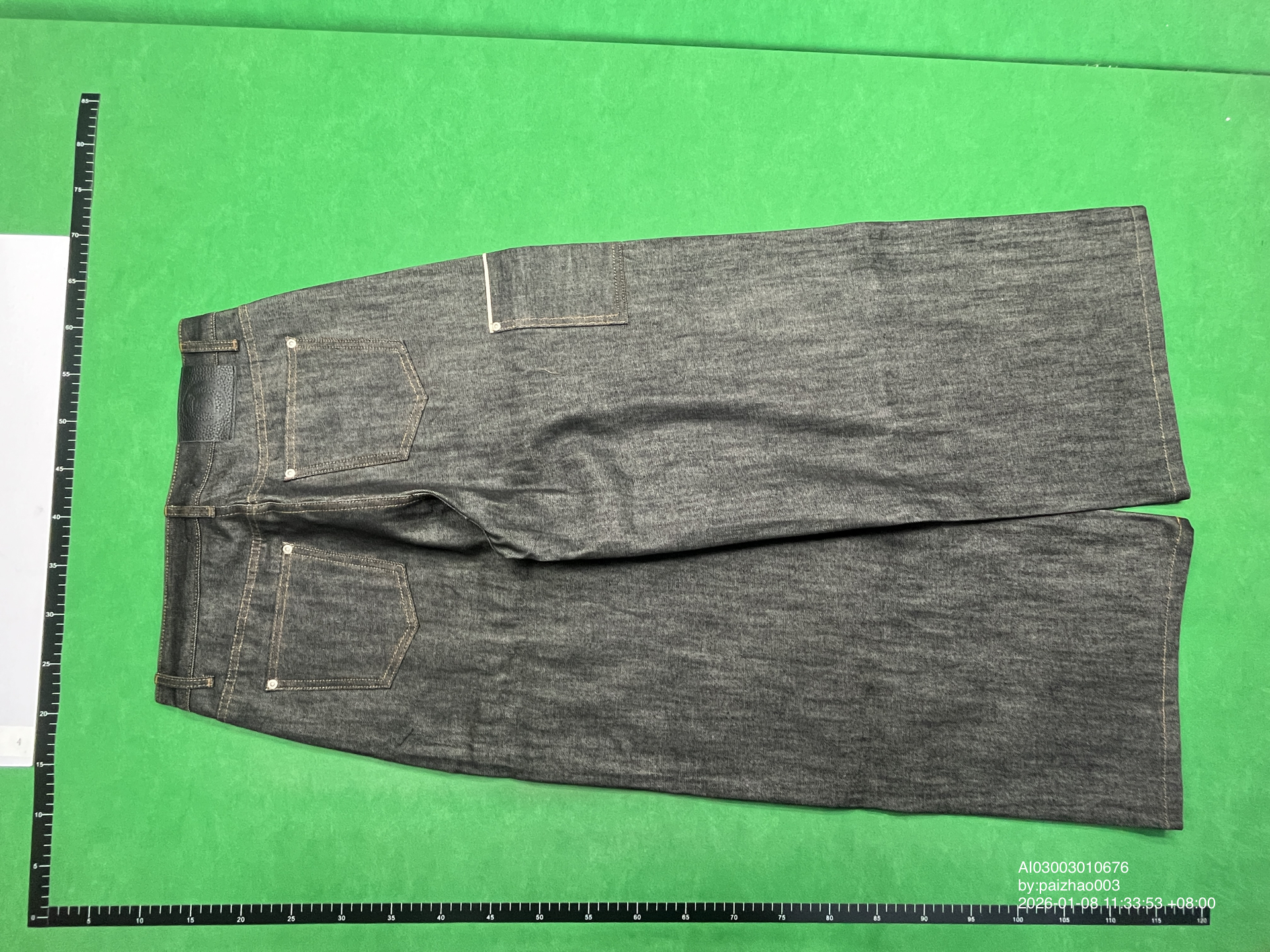QC Photo - Discont'd Raw Denim Jeans