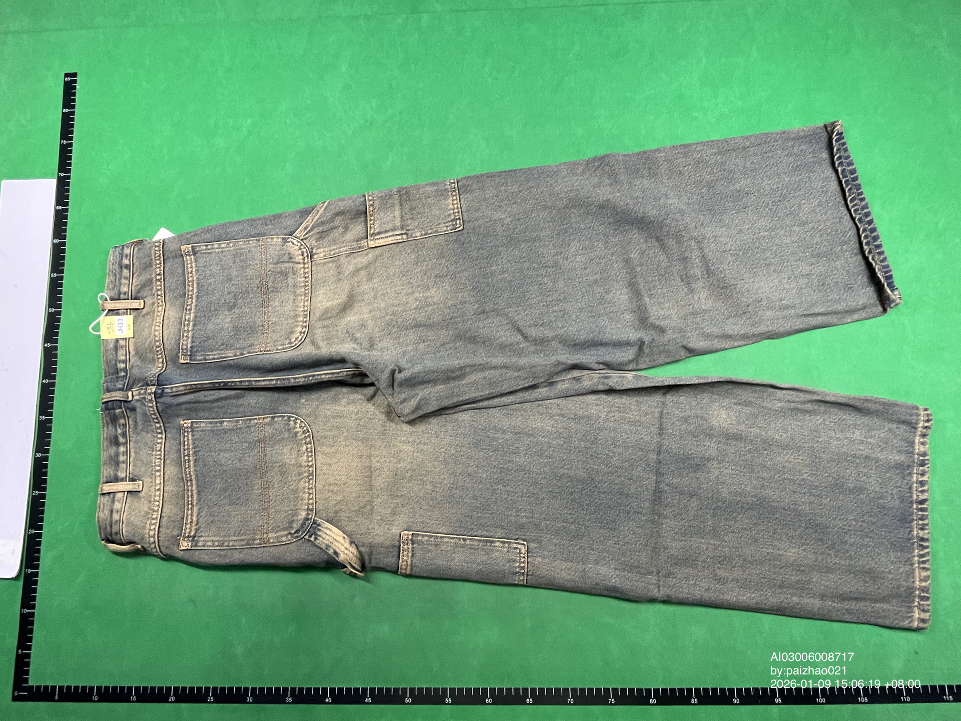 QC Photo - Unbranded Carpenter Pants (2 Variants)