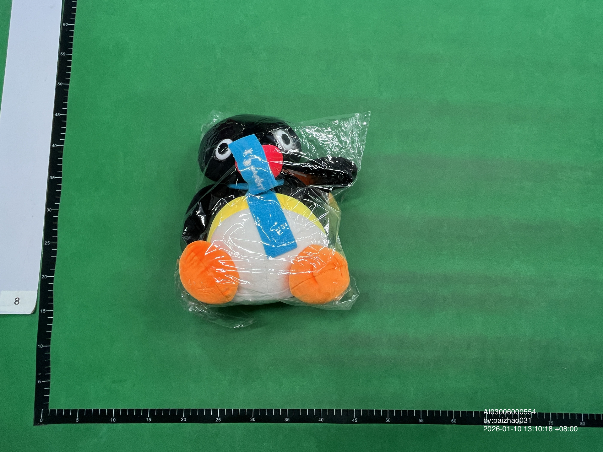 QC Photo - Pingu Plush