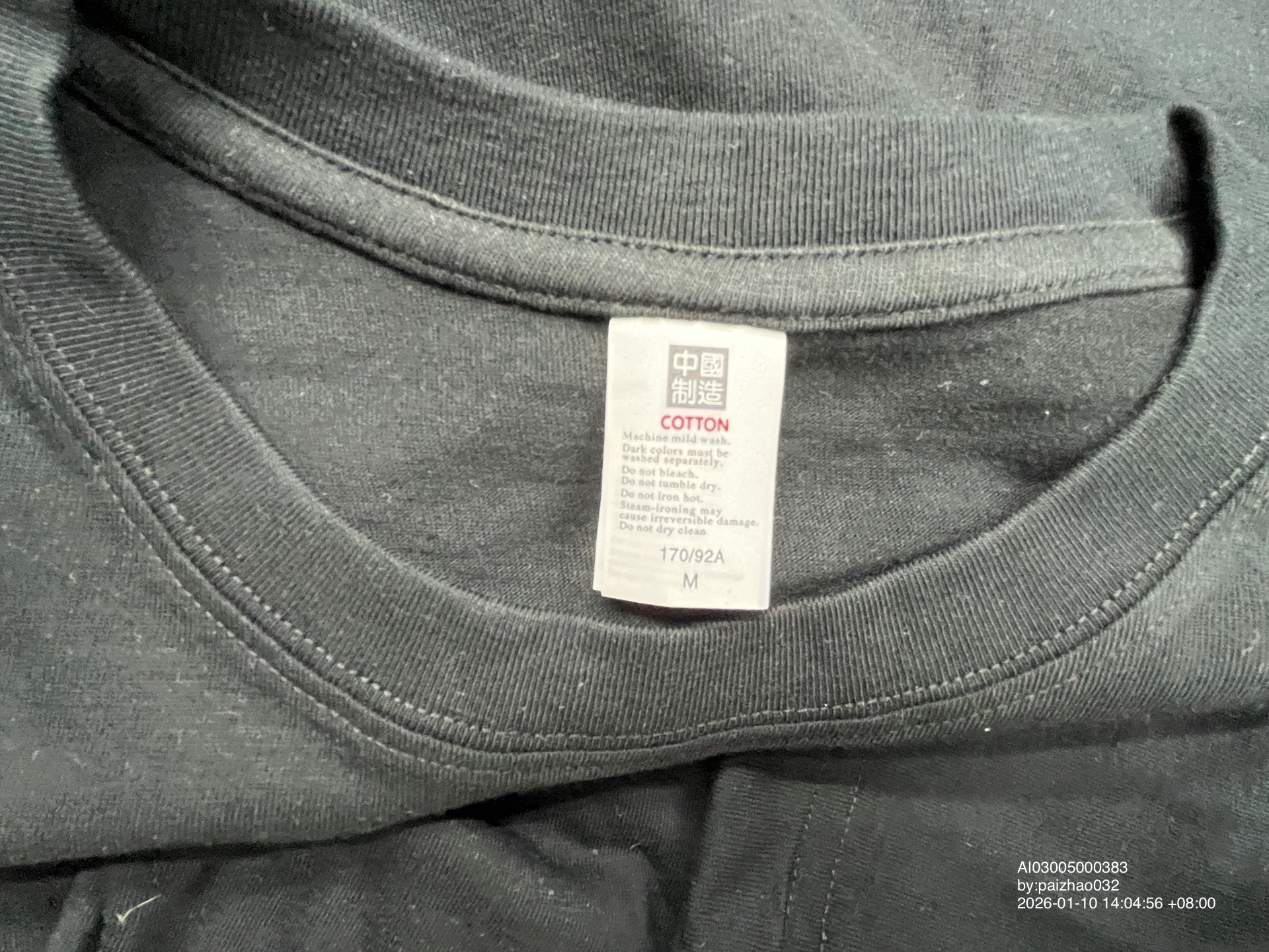 QC Photo - Destroy Lonely Alyx Tees