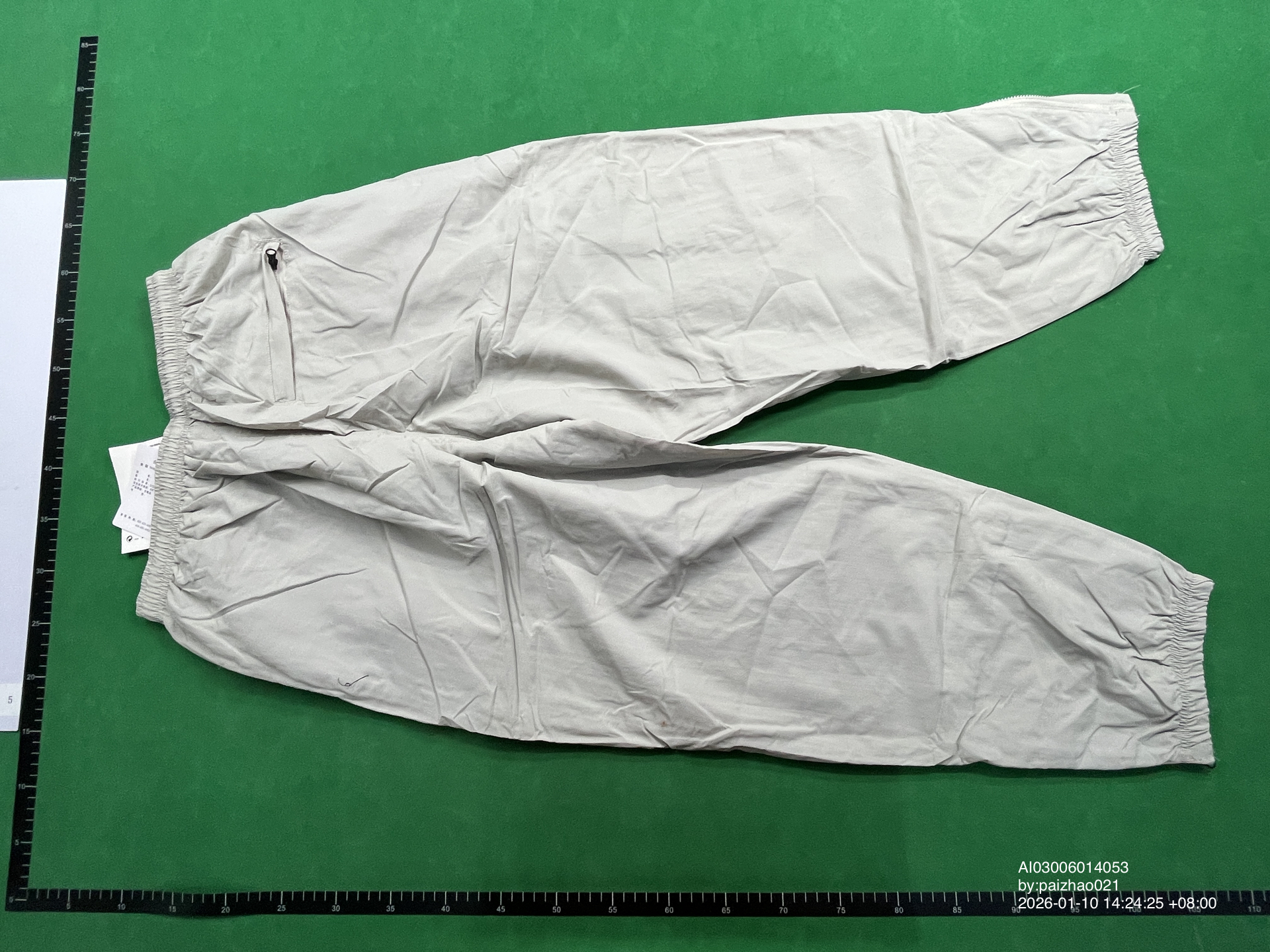 QC Photo - Tight-fitting trousers and sport pants 4571