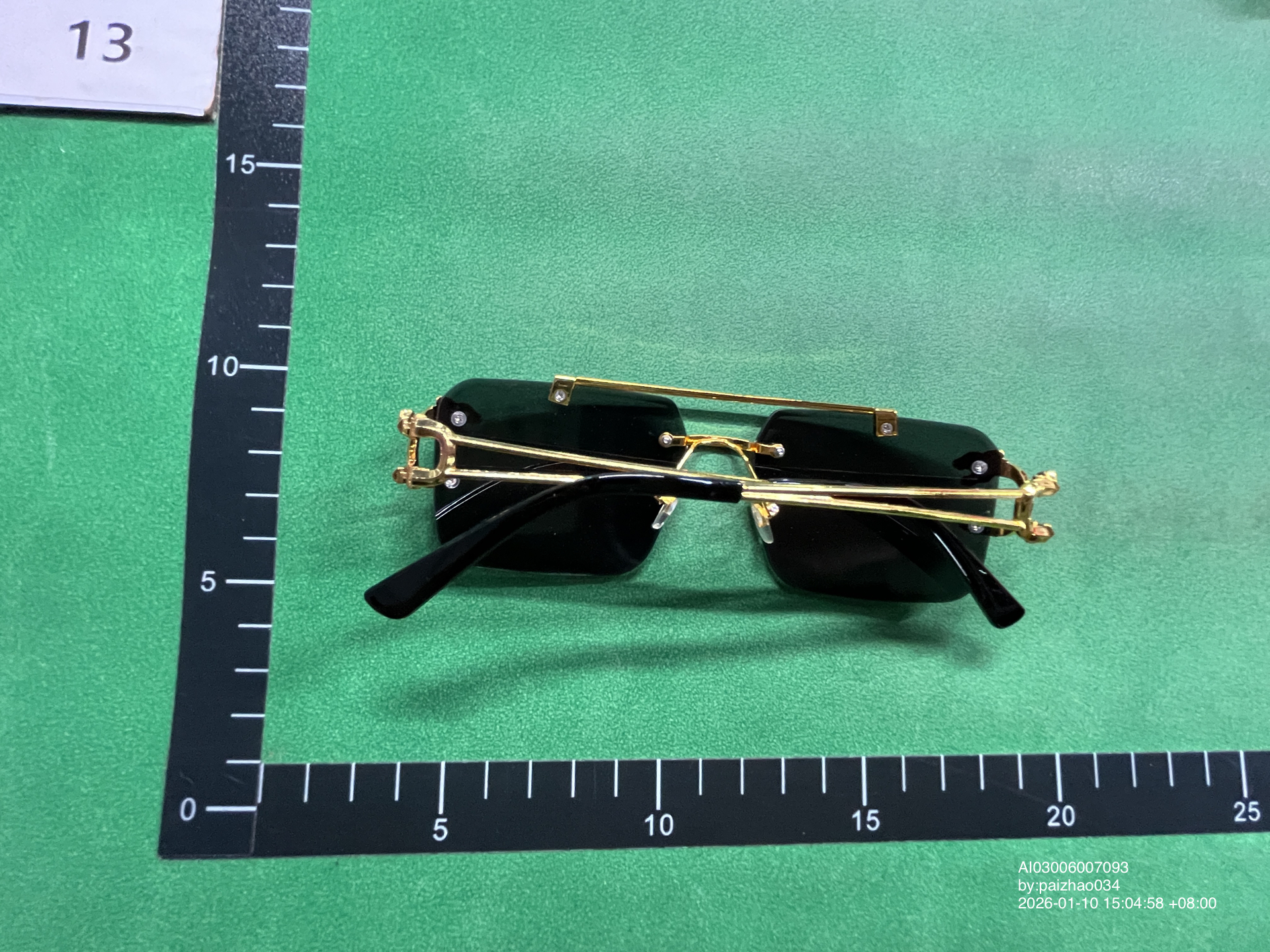 __qc_other__ d:2026-01-10