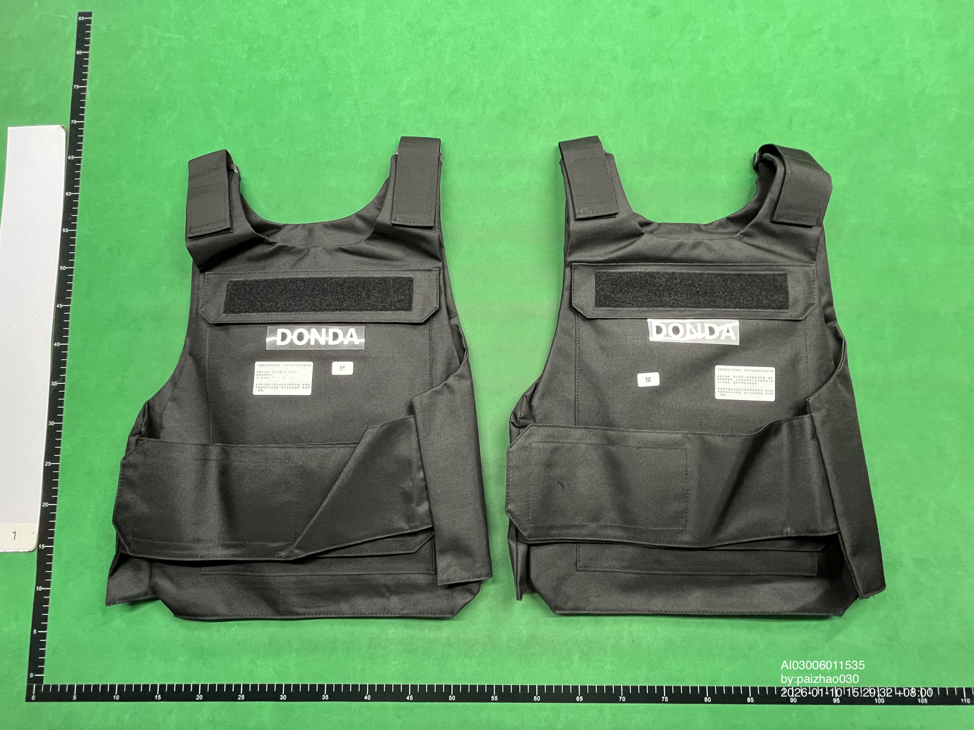 QC Photo - Donda Vest
