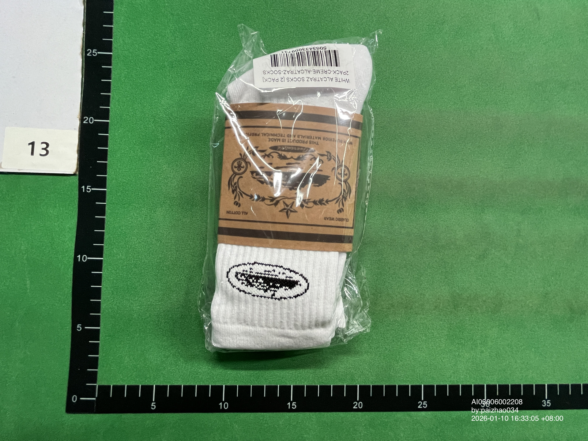 QC Photo - Three-color socks cruise ship 6491