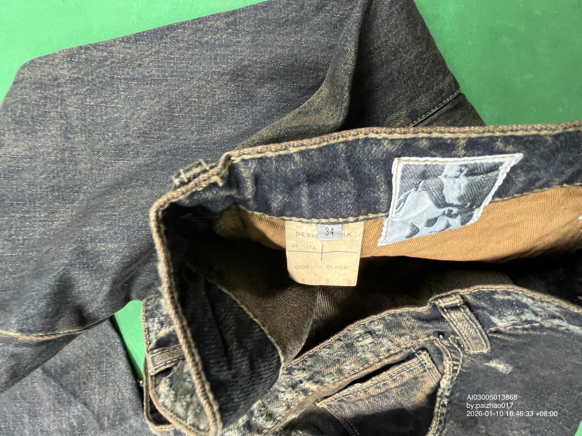 QC Photo - Rick Owens Spiral Denim Jeans