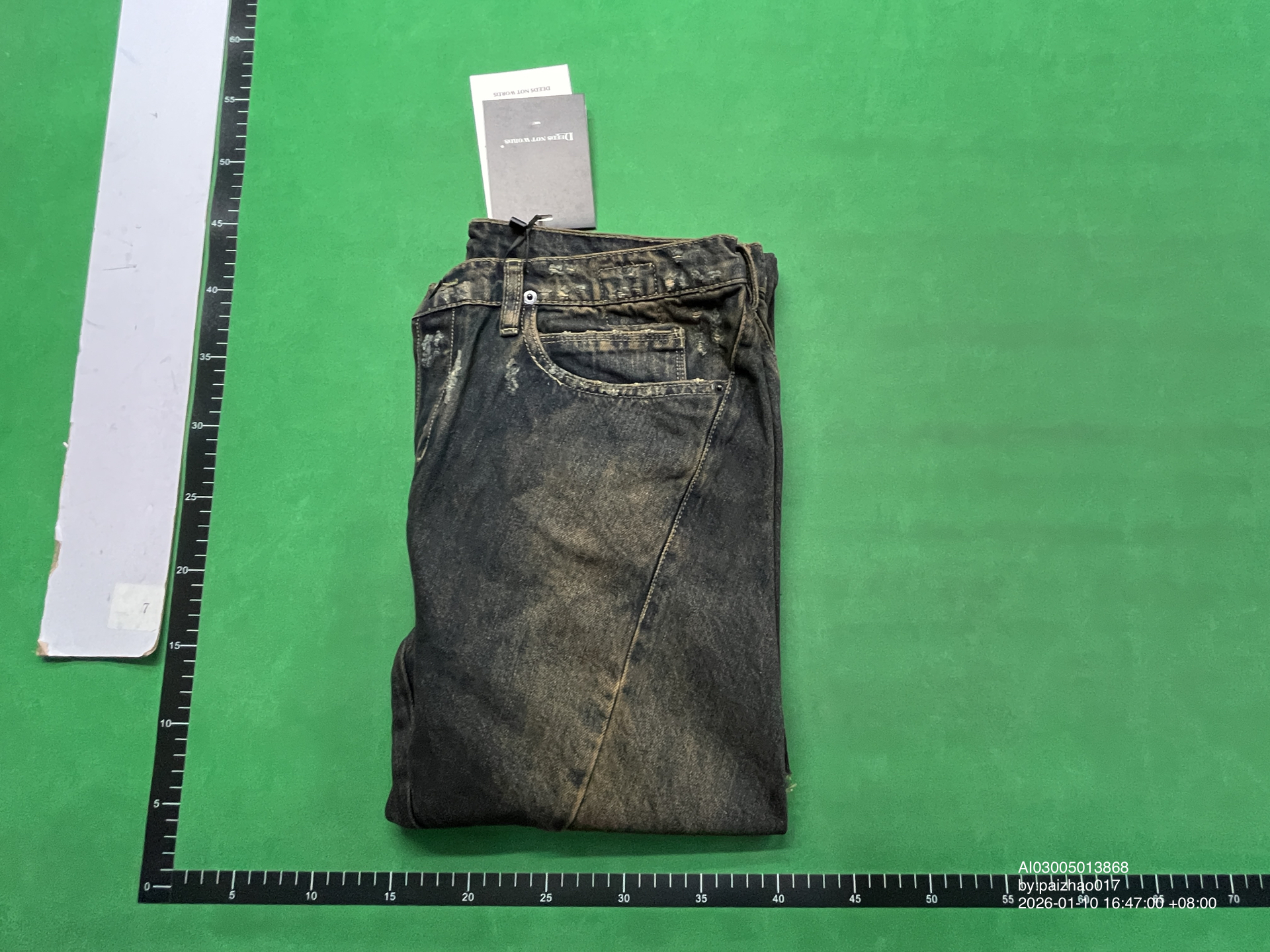 QC Photo - Rick Owens Spiral Denim Jeans