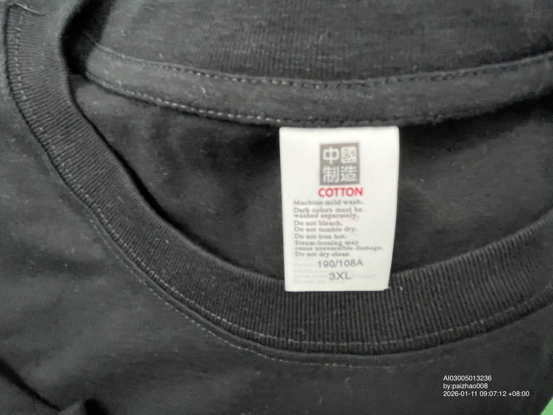 QC Photo - Destroy Lonely Alyx Tees