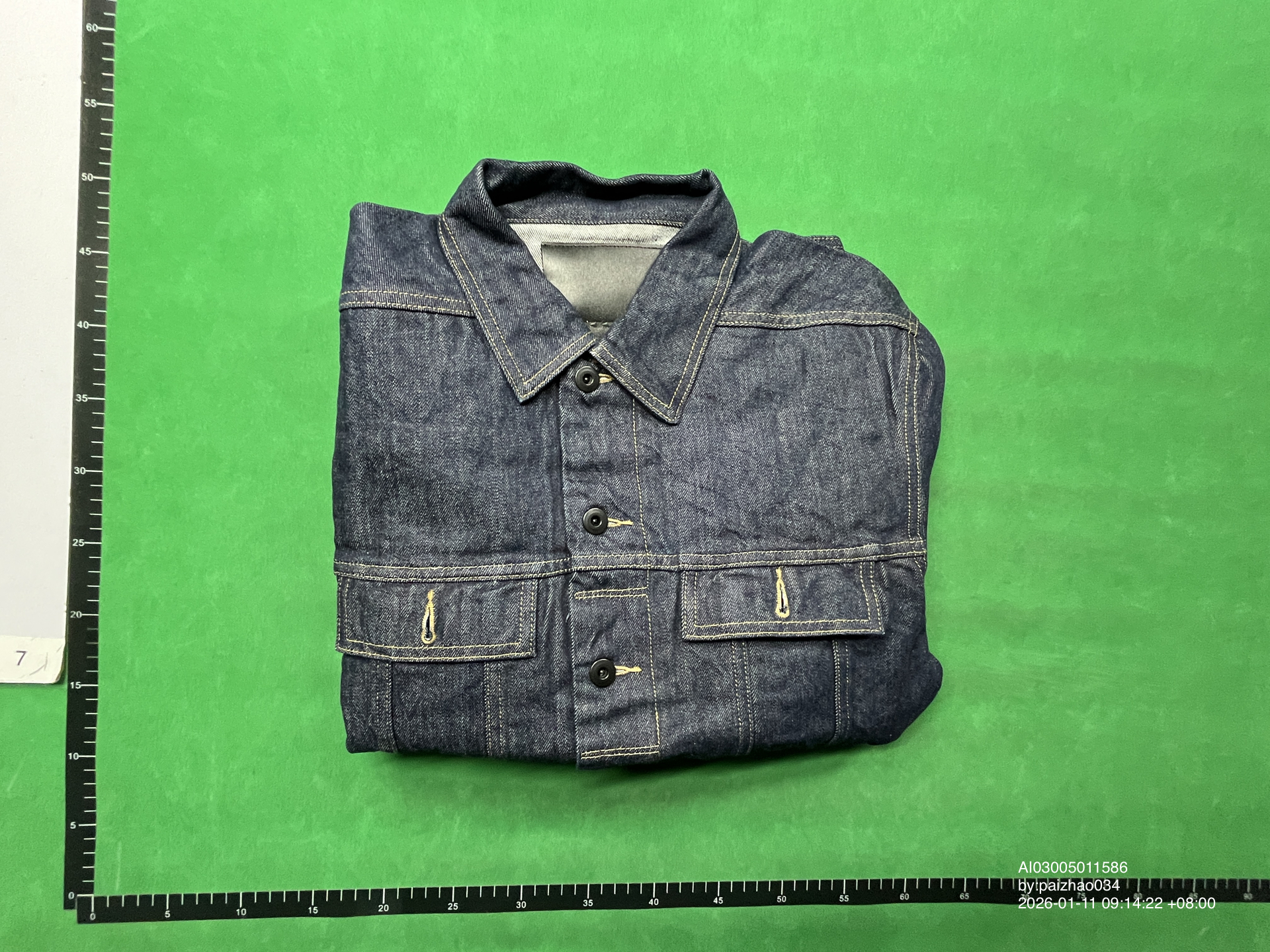 QC Photo - Rick Owens DRKSHDW Denim Trucker Jacket