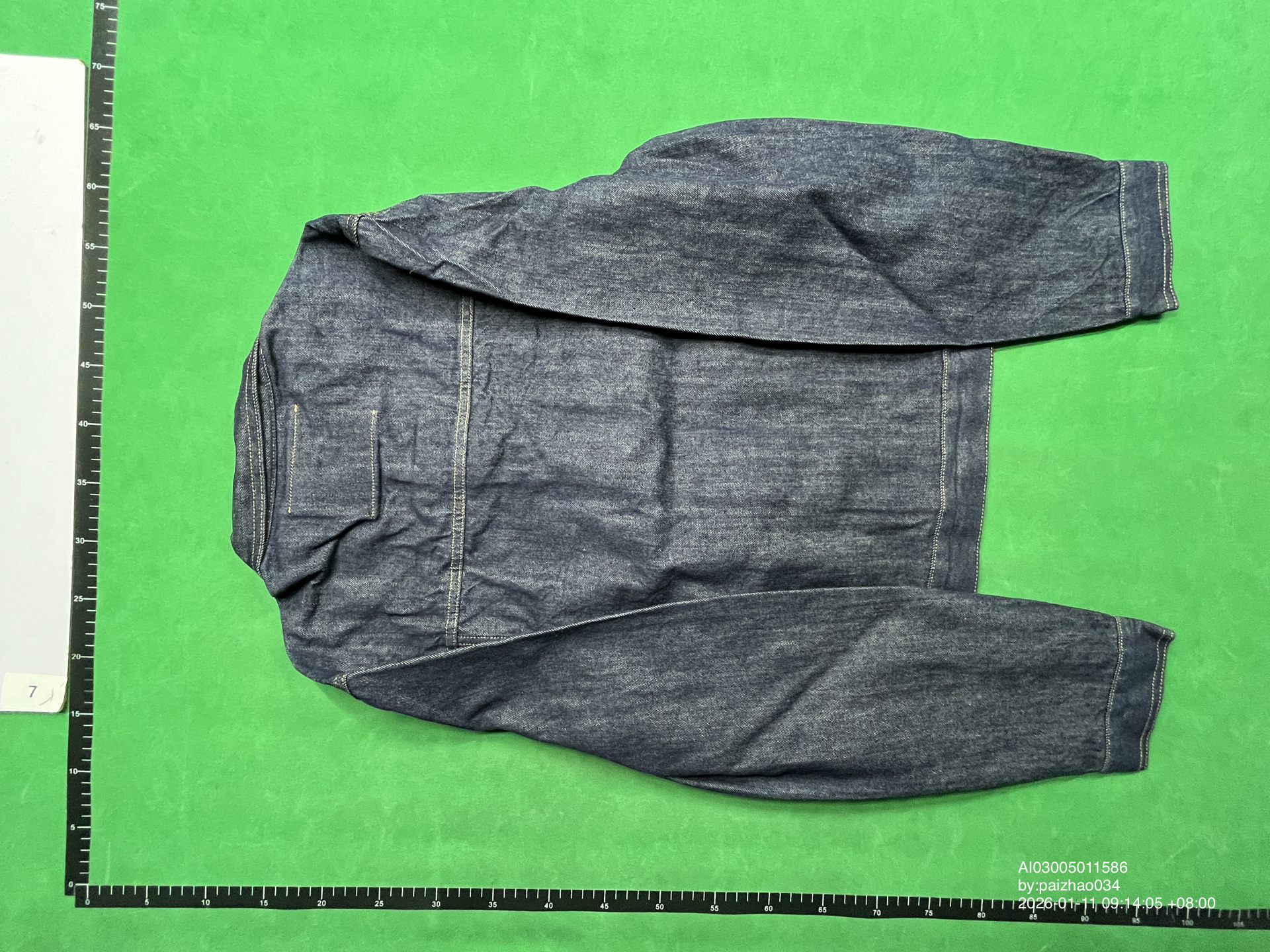 QC Photo - Rick Owens DRKSHDW Denim Trucker Jacket