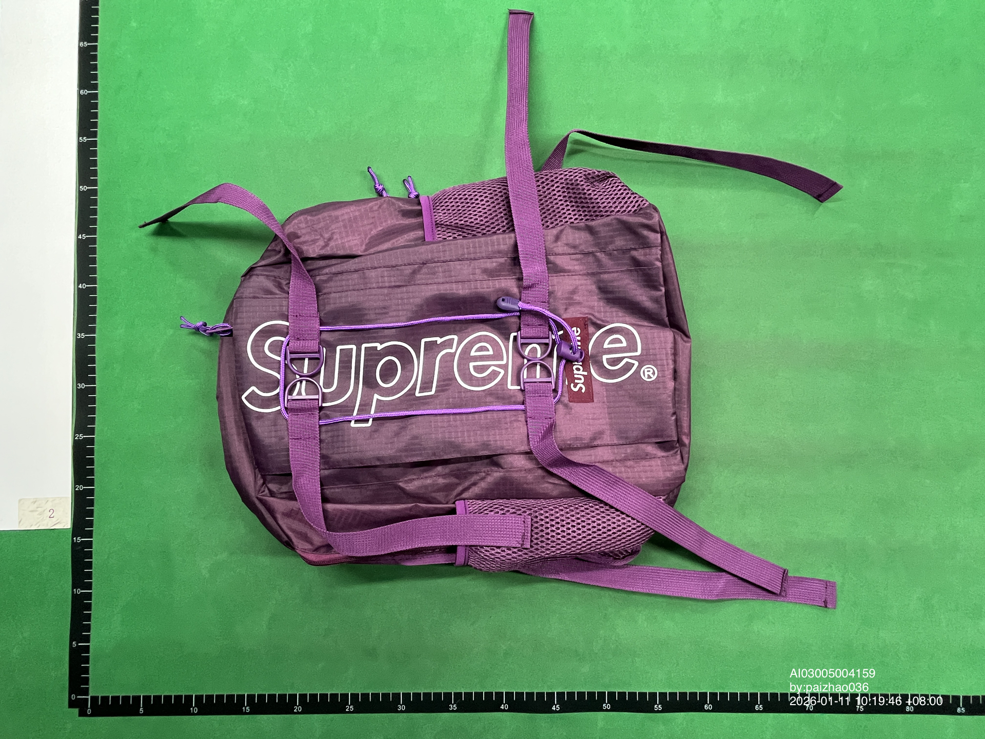 QC Photo - Supreme Backpack