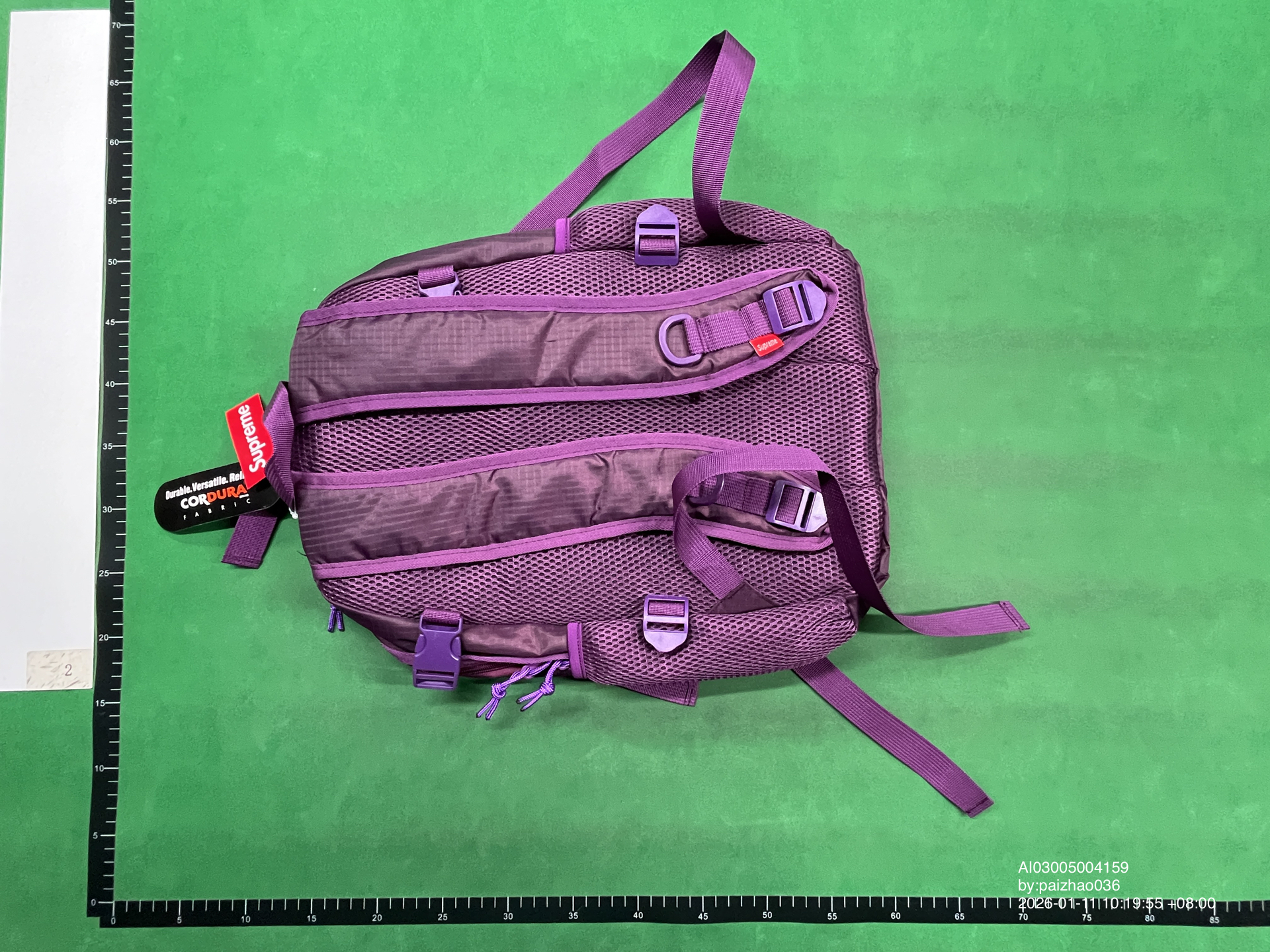 QC Photo - Supreme Backpack