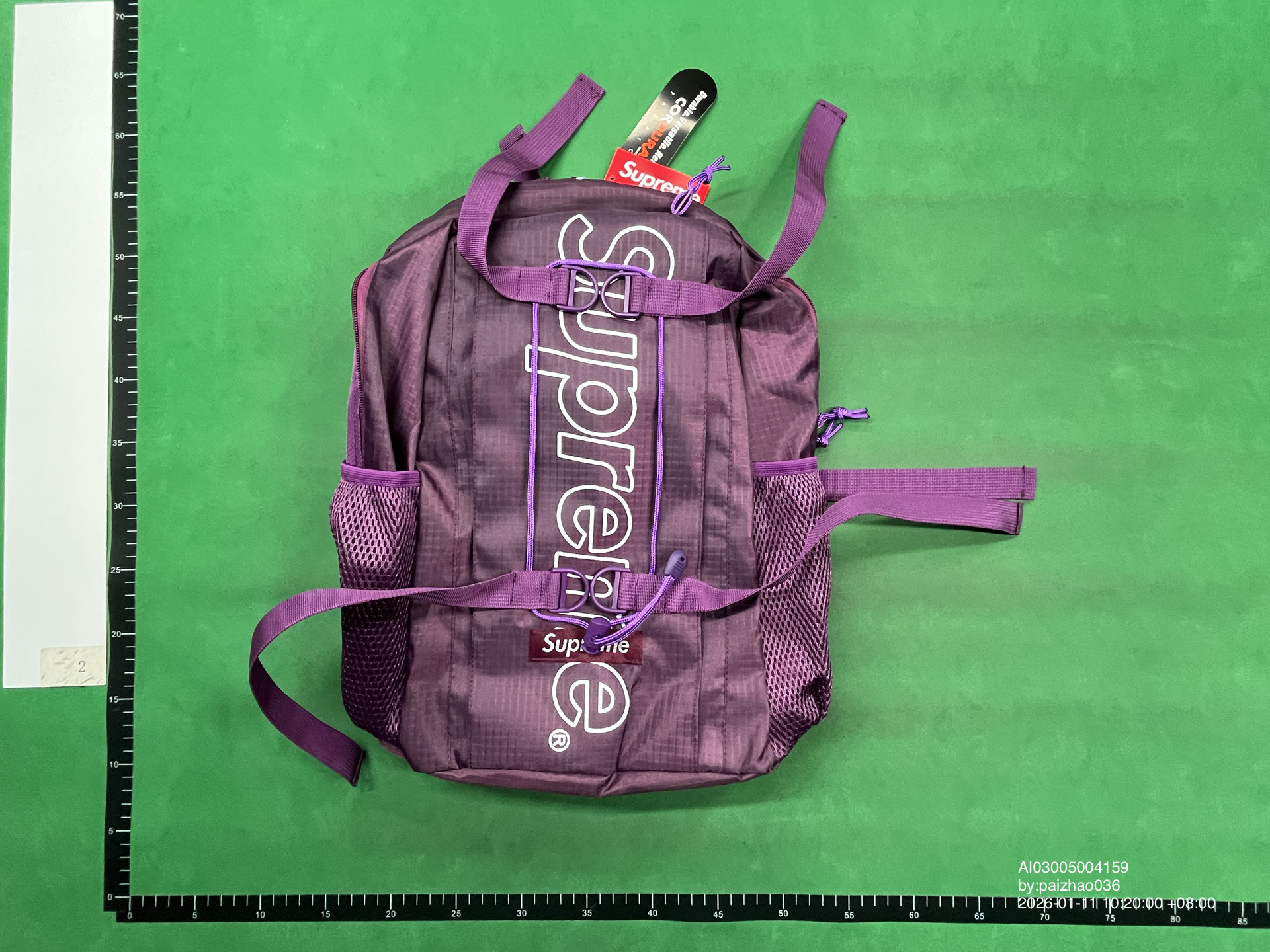 QC Photo - Supreme Backpack