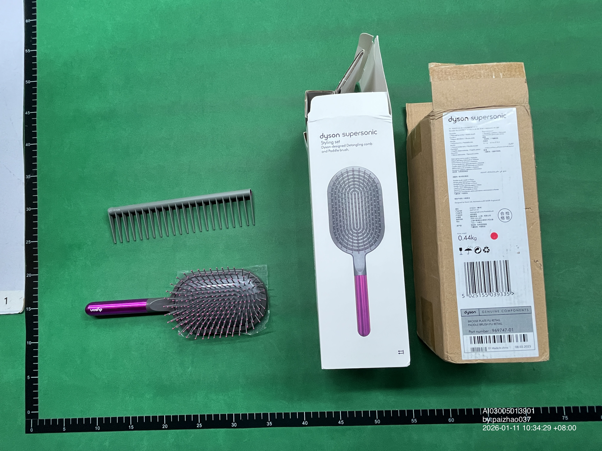 QC Photo - 1 OPTIONS