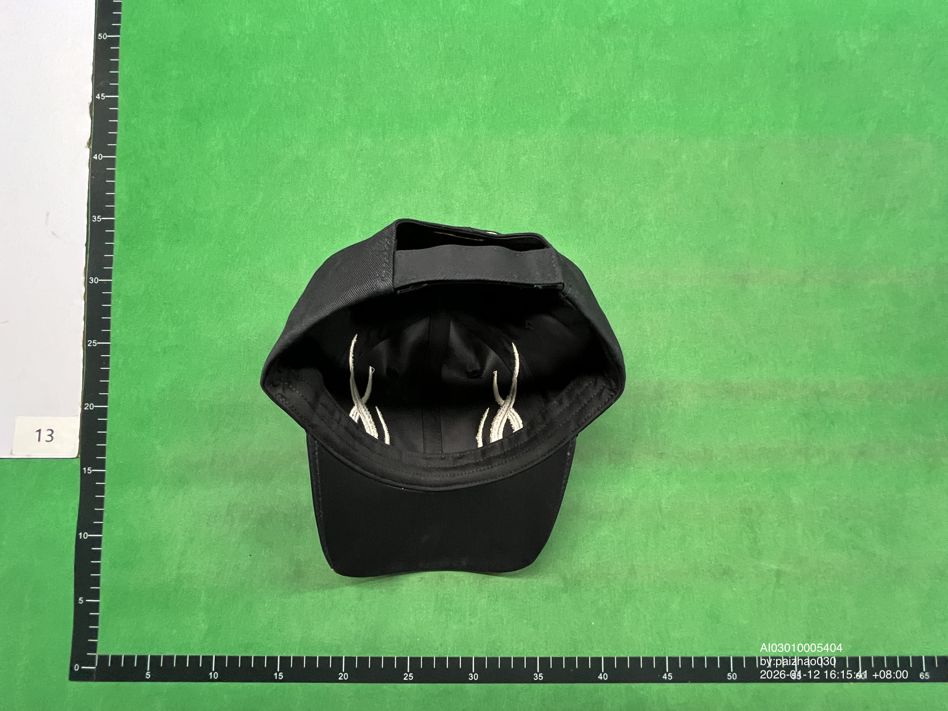 QC Photo - Yeezy GAP Hat