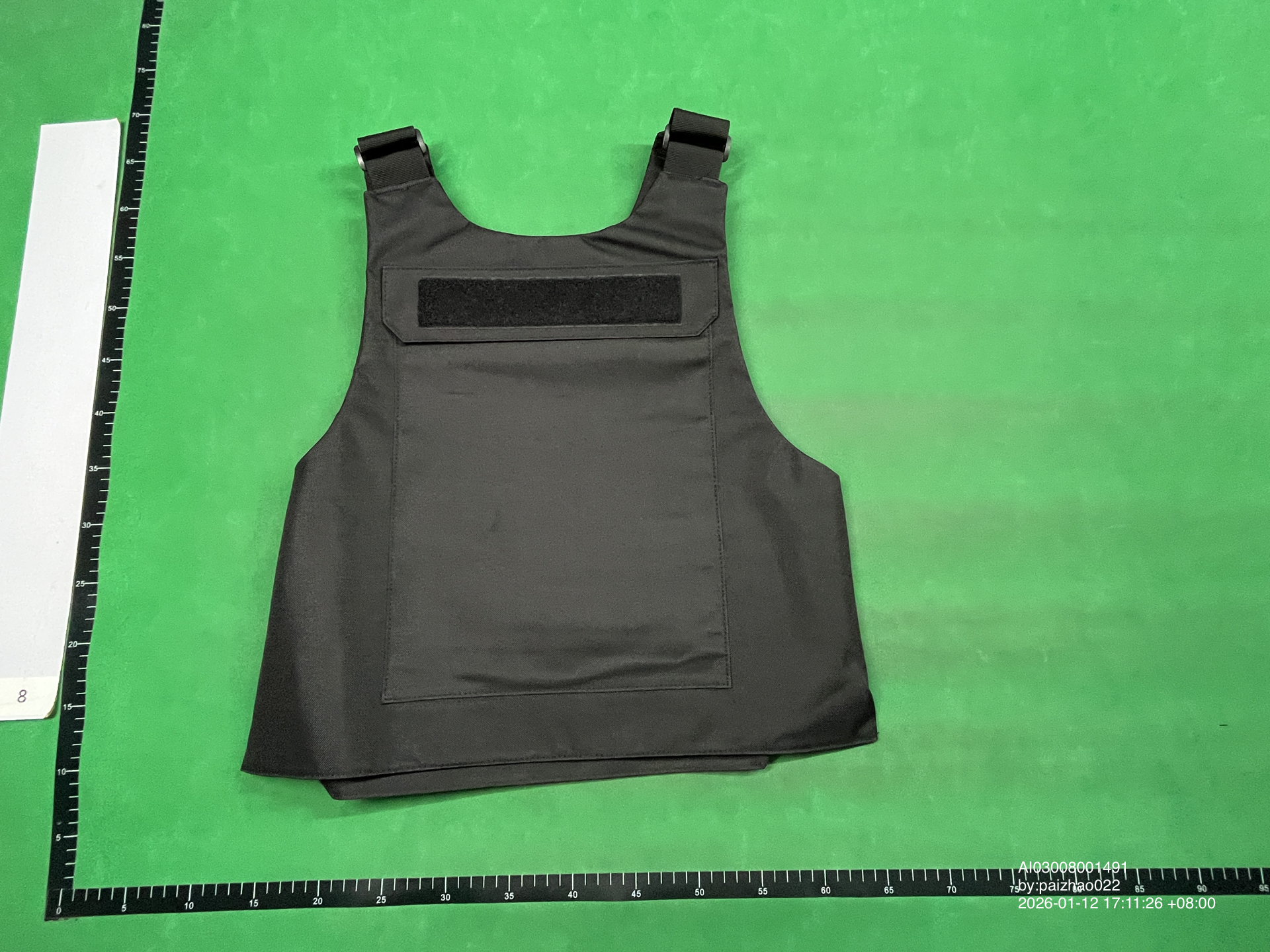 QC Photo - Donda Vest