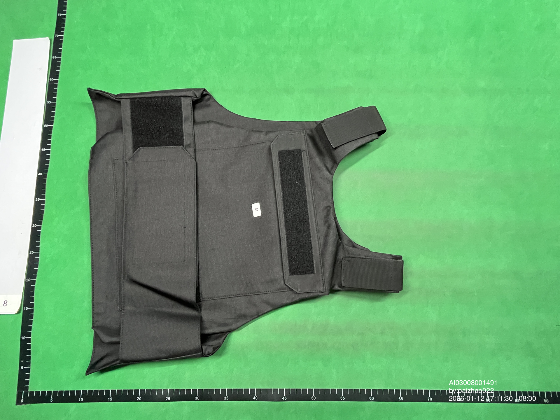 QC Photo - Donda Vest