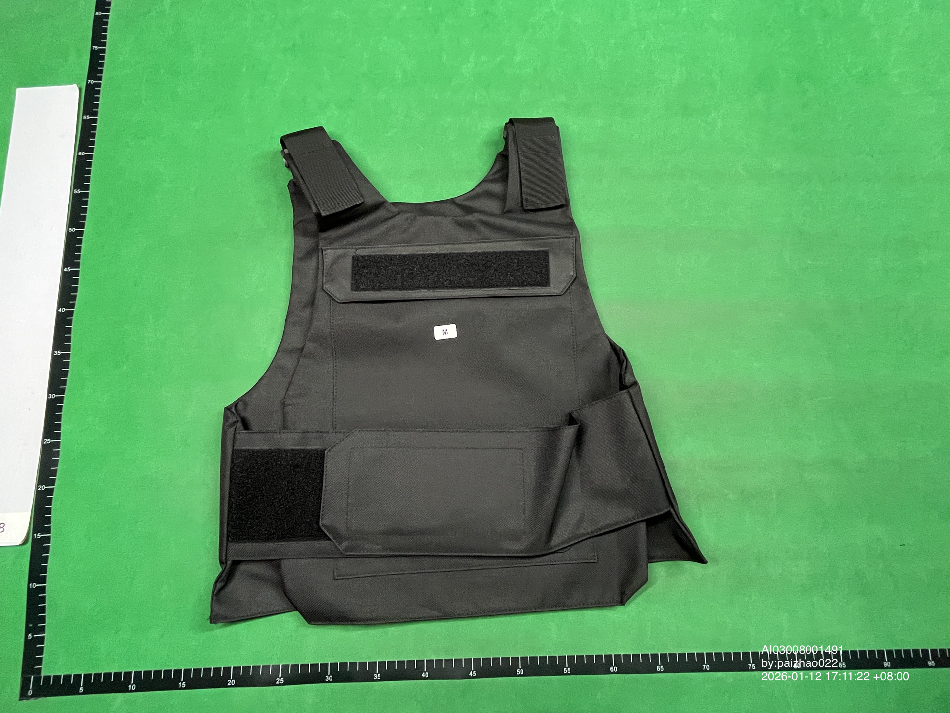 QC Photo - Donda Vest