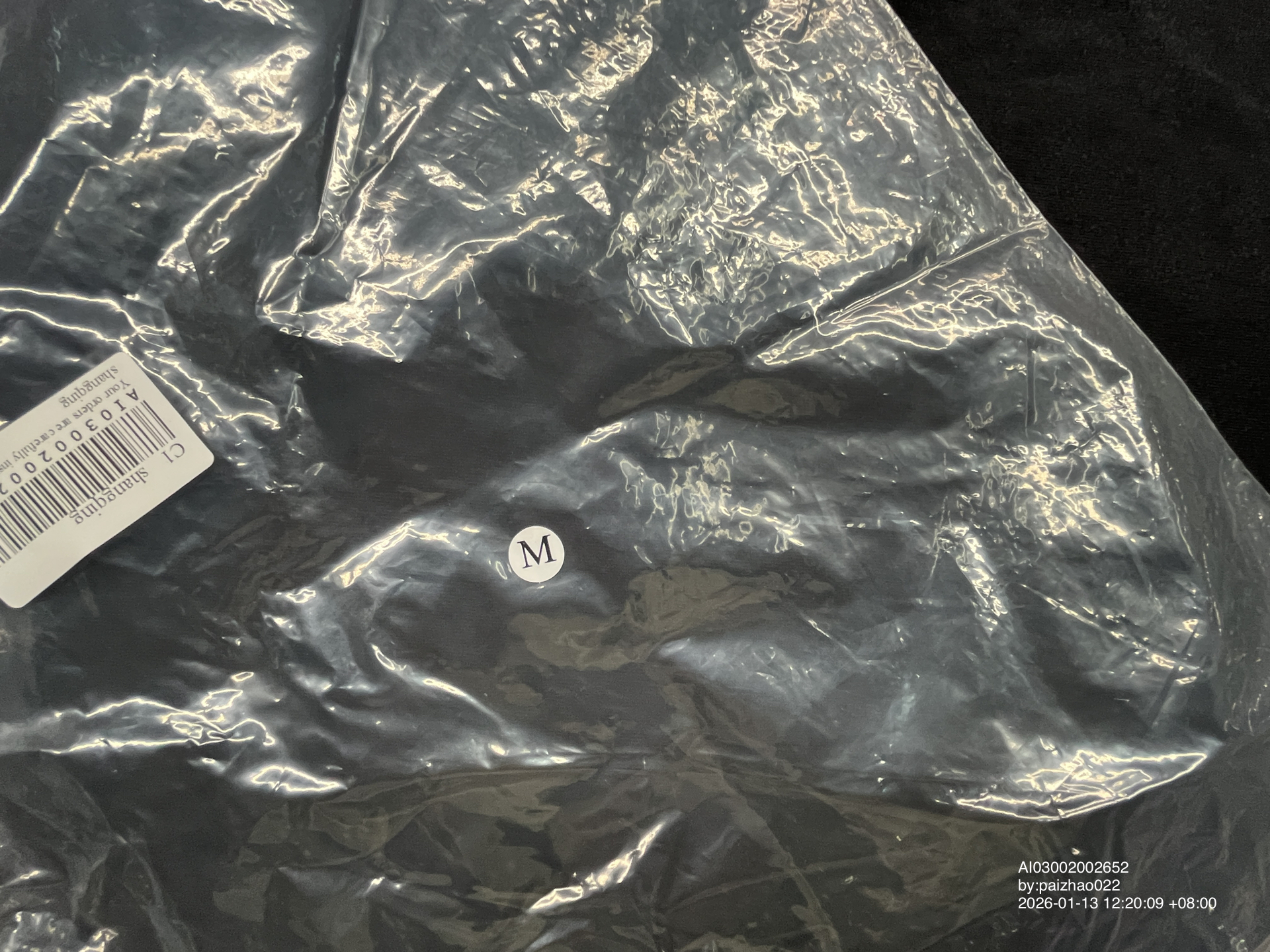 QC Photo - Undercover x CDG Nuke Tee