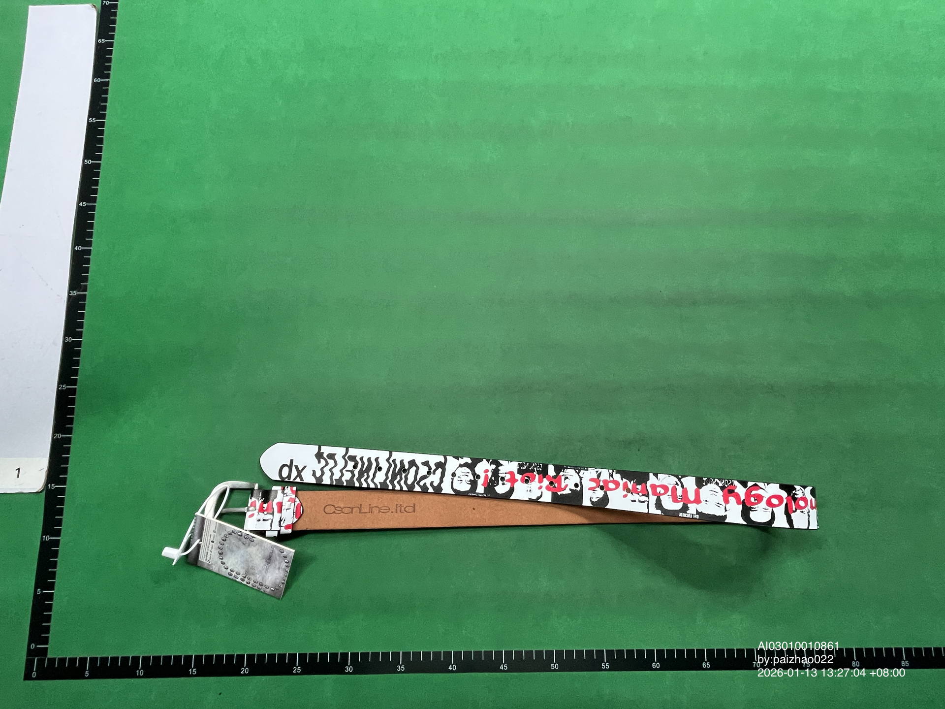 QC Photo - CSONLINE Belt