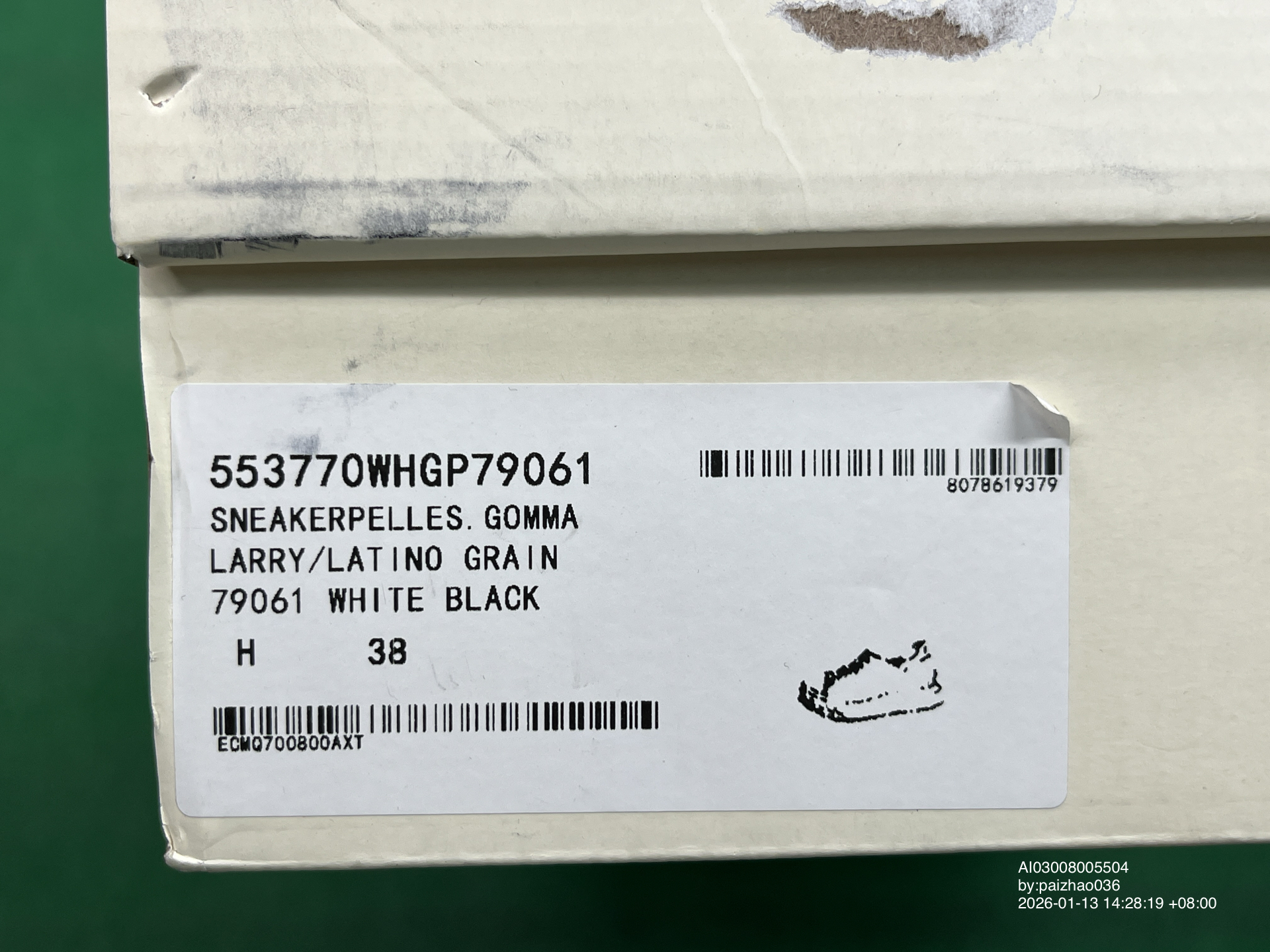 QC Photo - Alexander McQueen Oversized Sneakers (23 Variants)