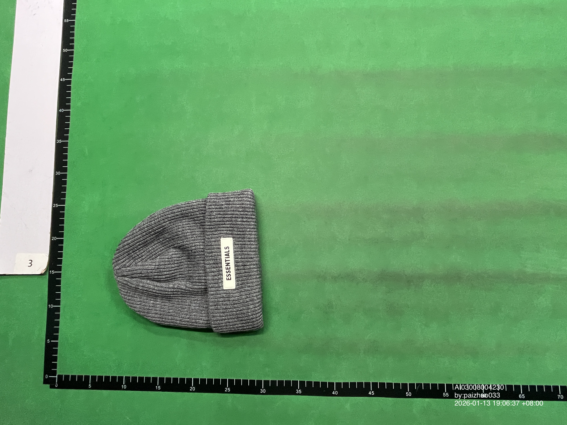 QC Photo - Essentials Beanies