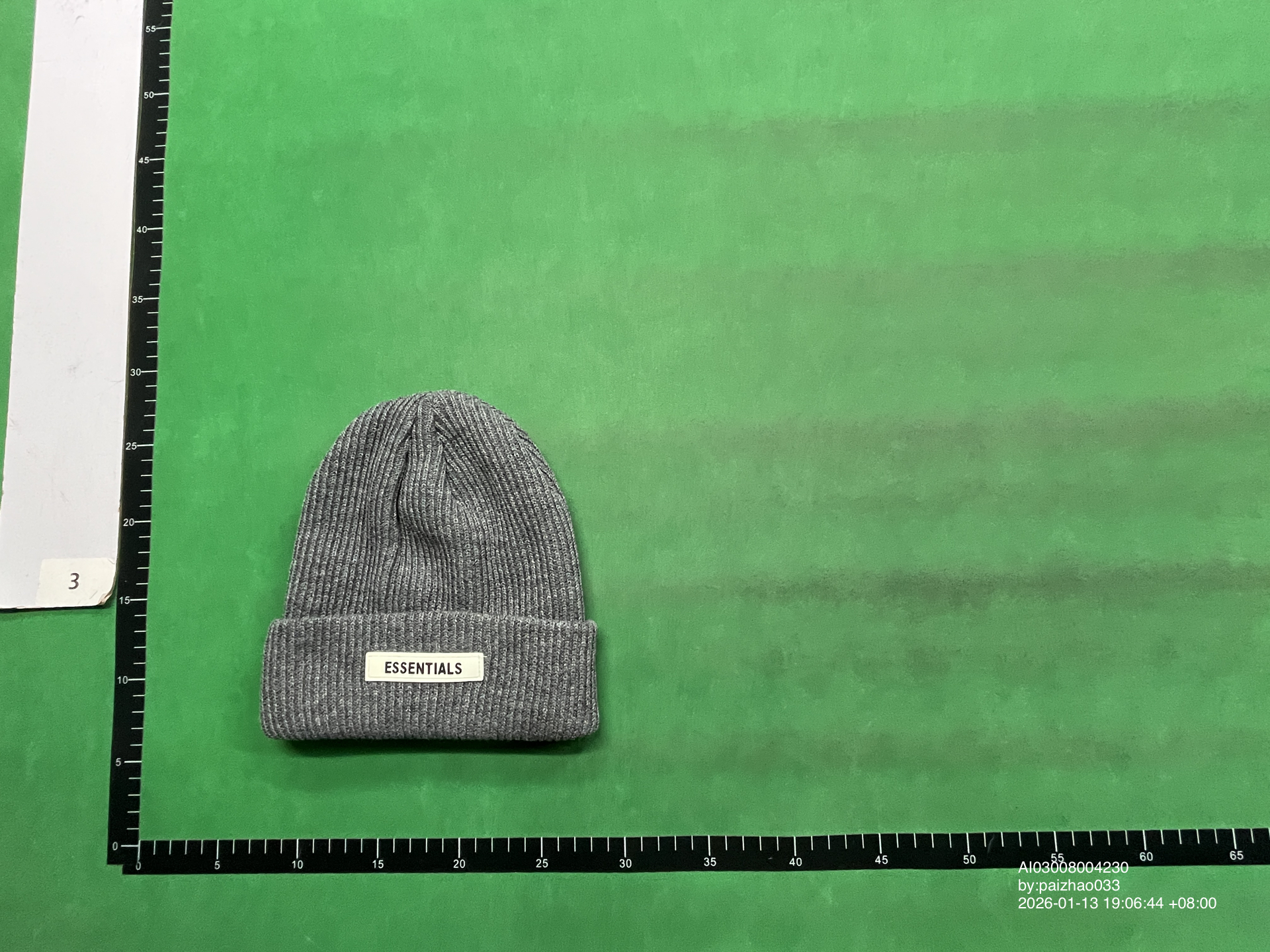 QC Photo - Essentials Beanies