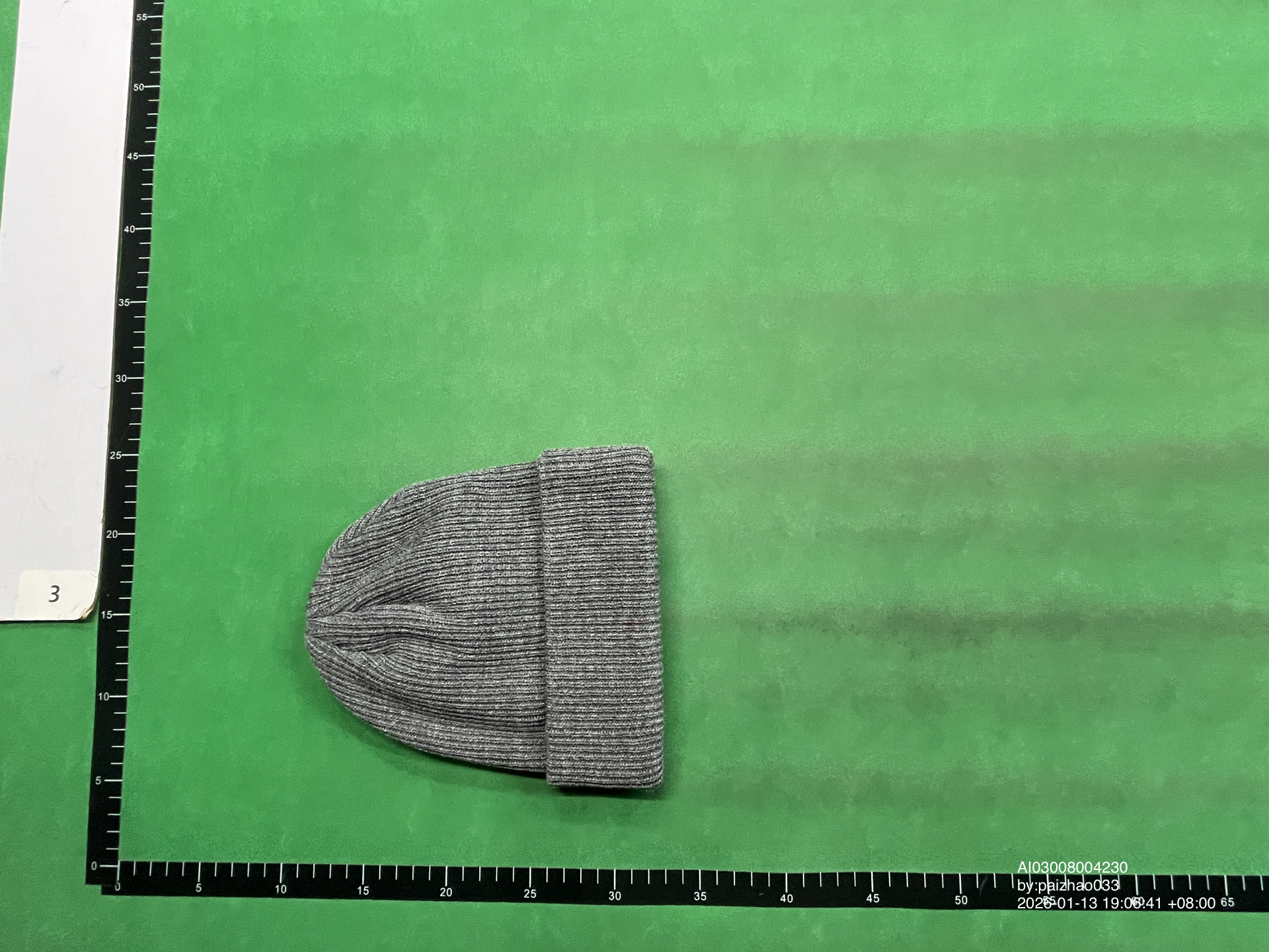 QC Photo - Essentials Beanies