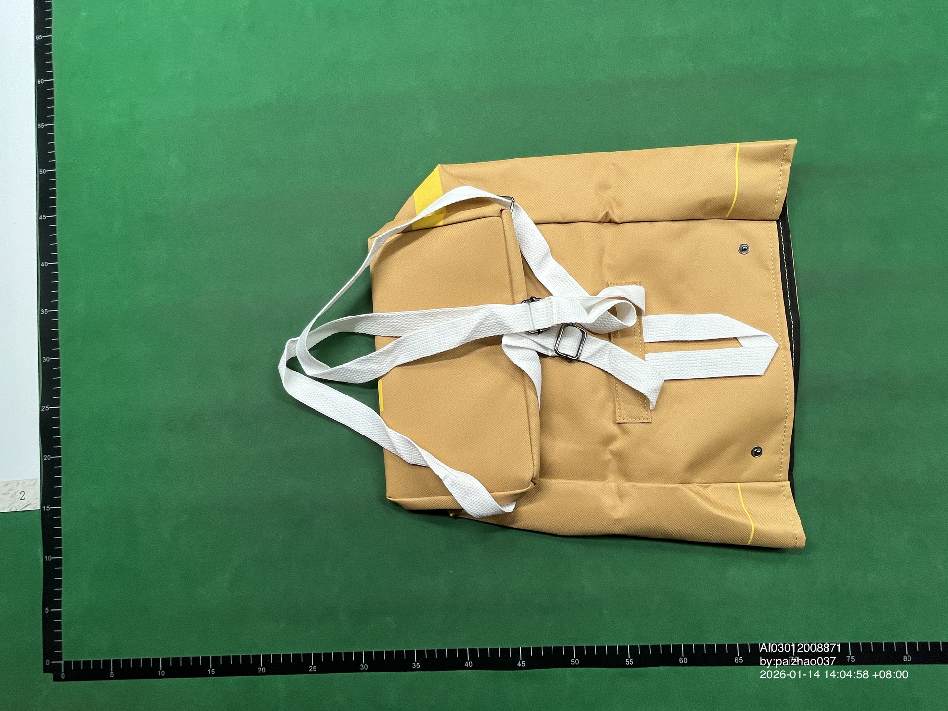 QC Photo - McDonalds Shoulder Bag and Backpack
