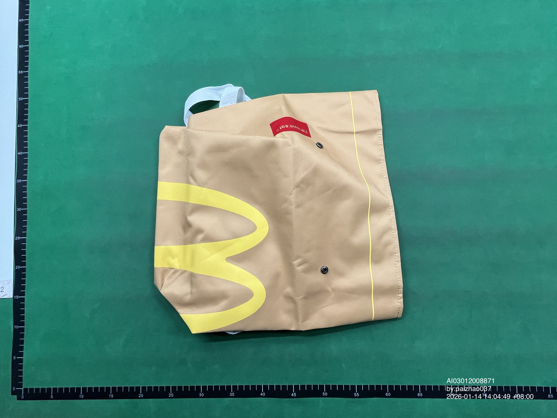QC Photo - McDonalds Shoulder Bag and Backpack