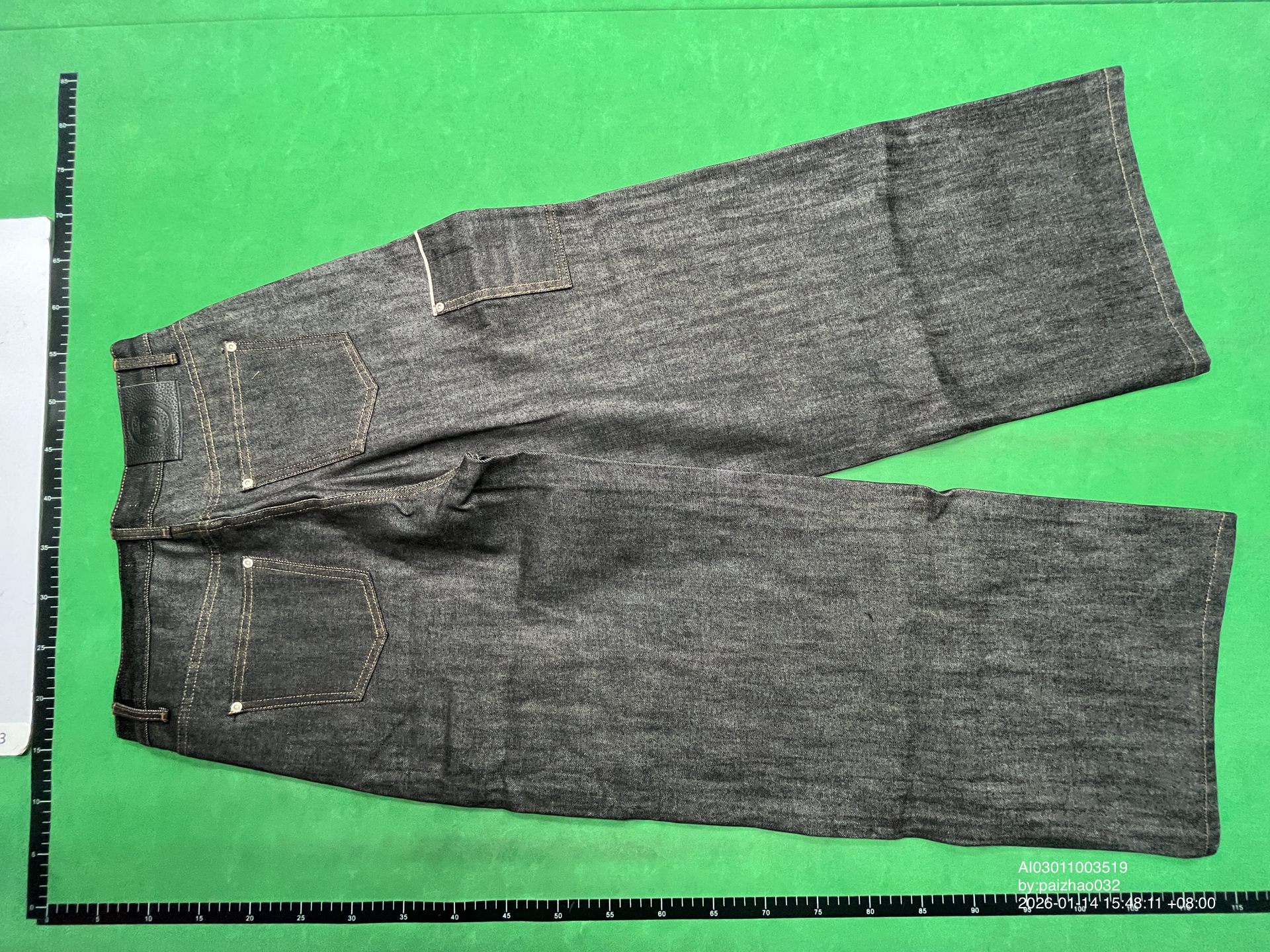 QC Photo - Discont'd Raw Denim Jeans