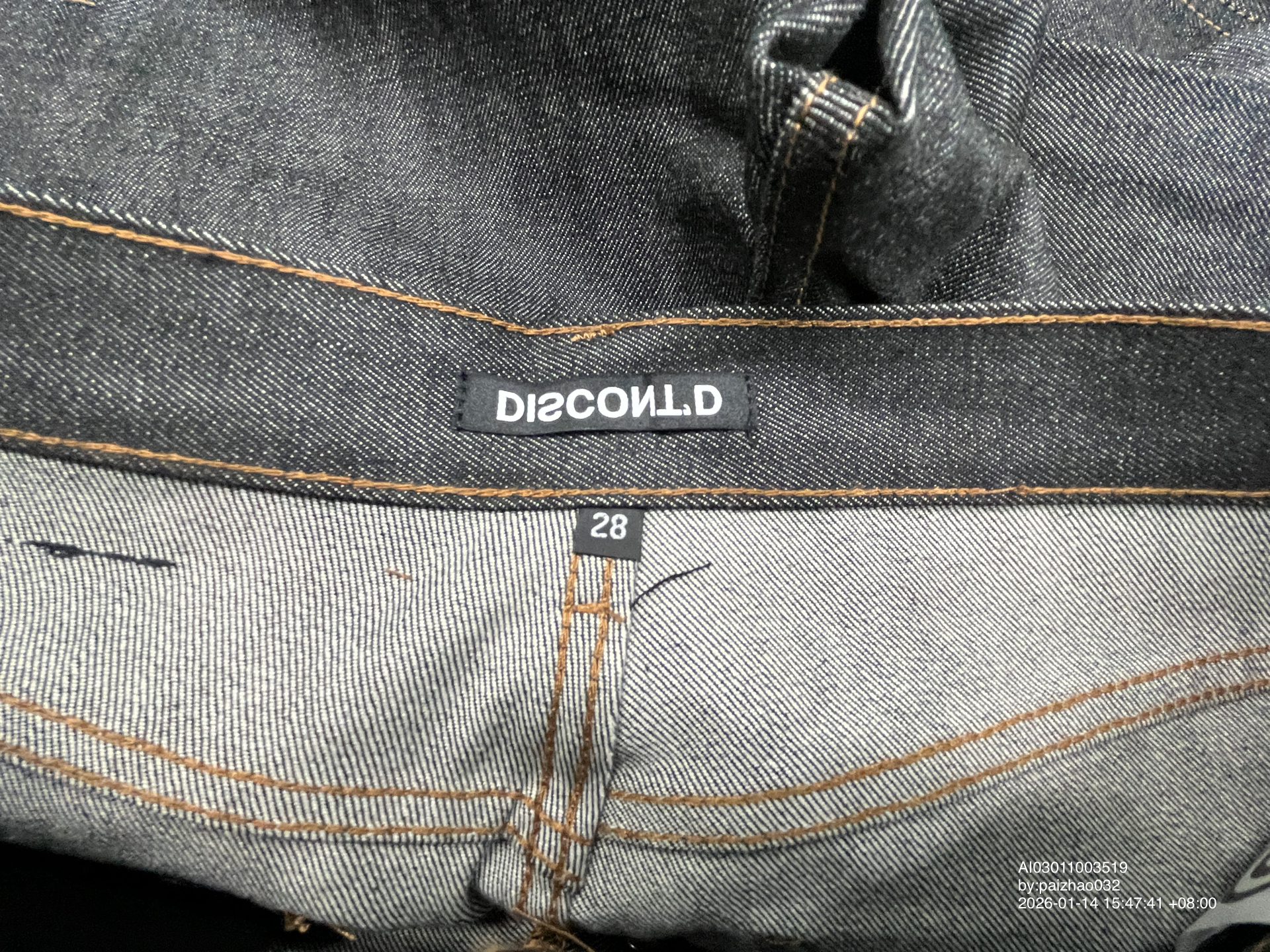 QC Photo - Discont'd Raw Denim Jeans