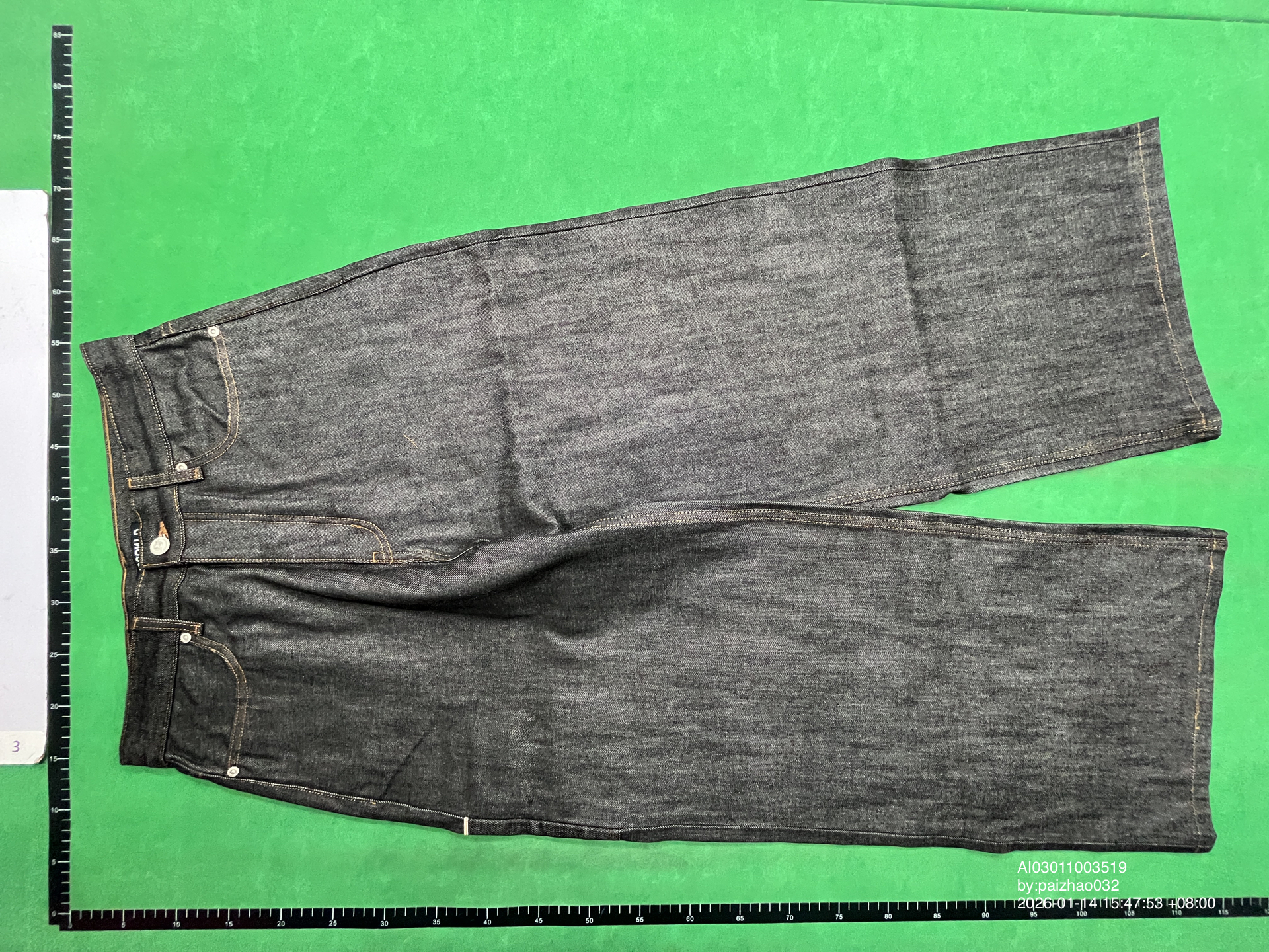 QC Photo - Discont'd Raw Denim Jeans