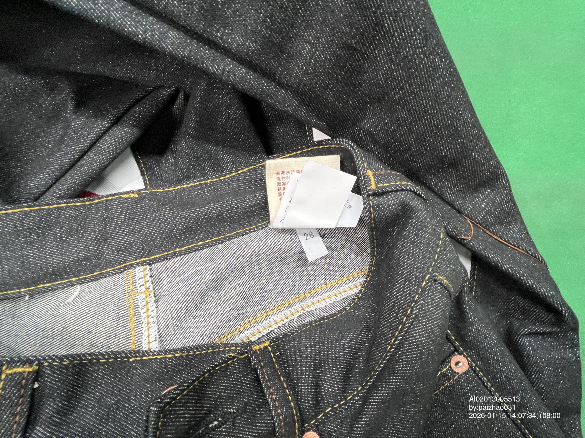 QC Photo - Evisu Daicock Jeans