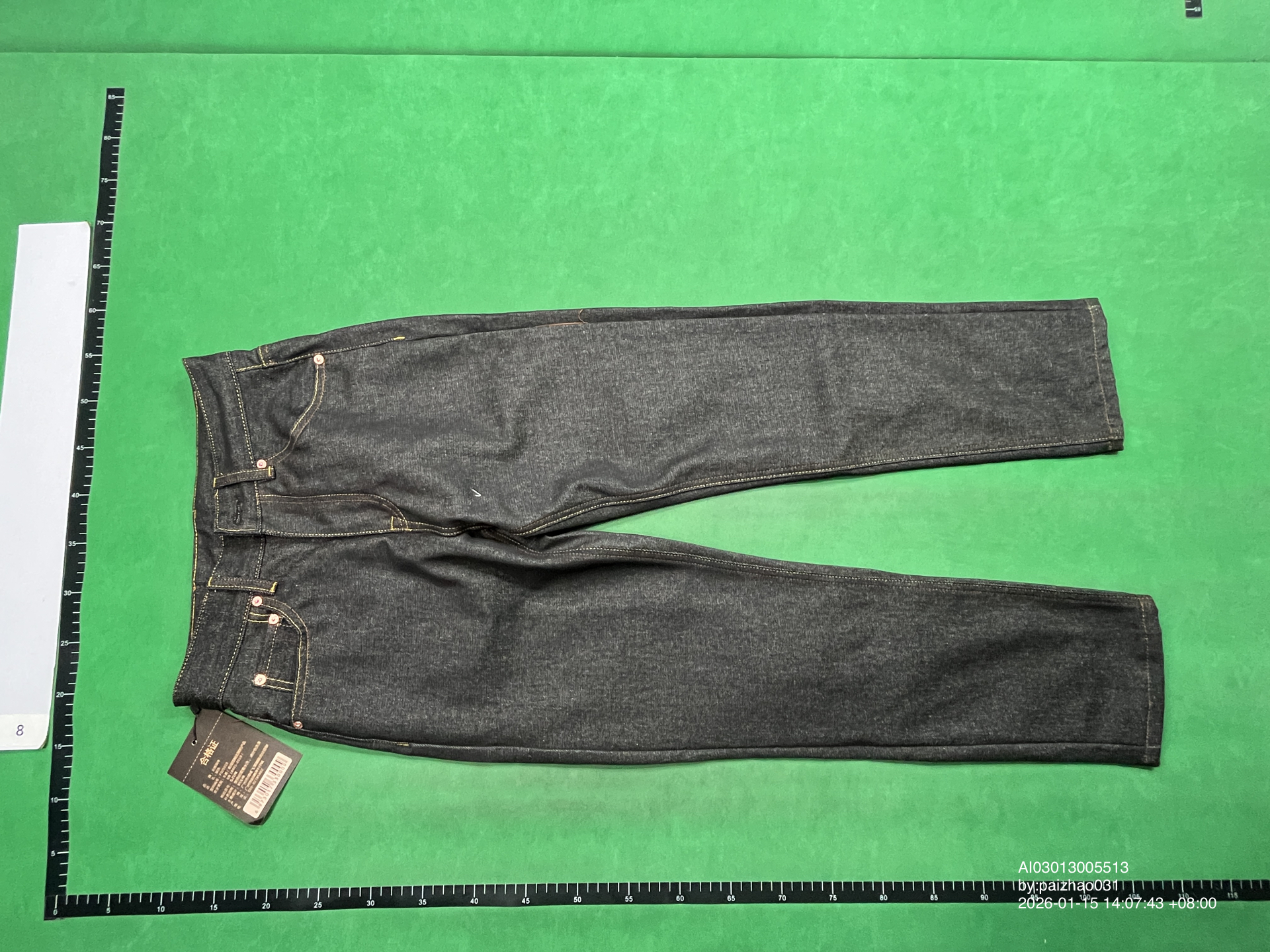 QC Photo - Evisu Daicock Jeans