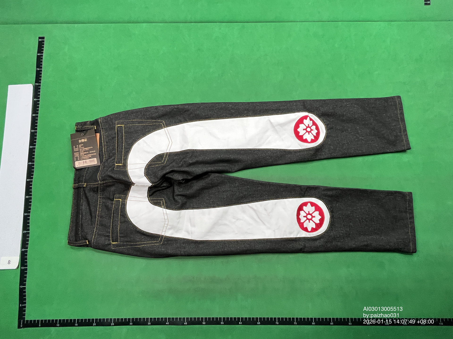 QC Photo - Evisu Daicock Jeans