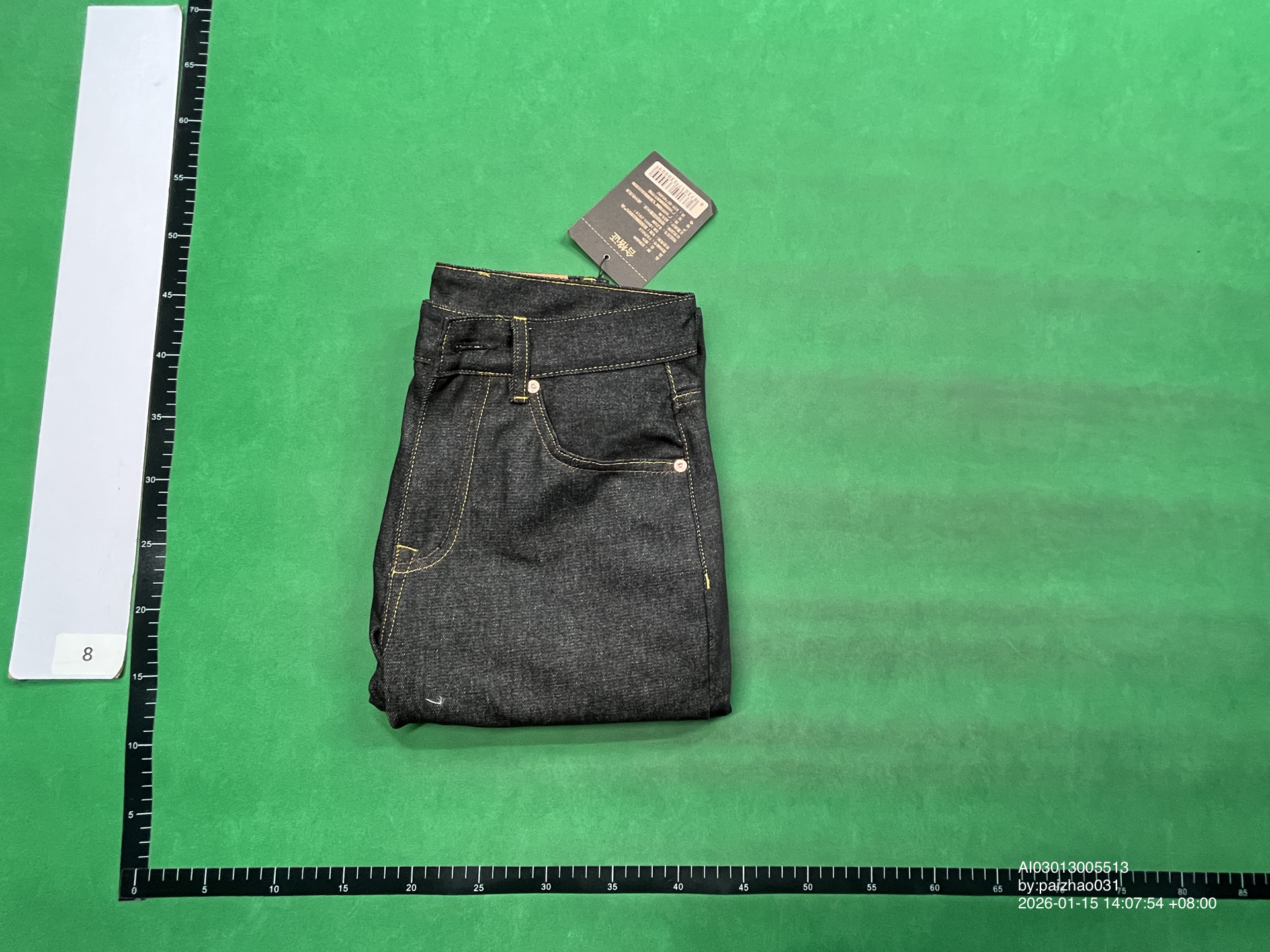 QC Photo - Evisu Daicock Jeans