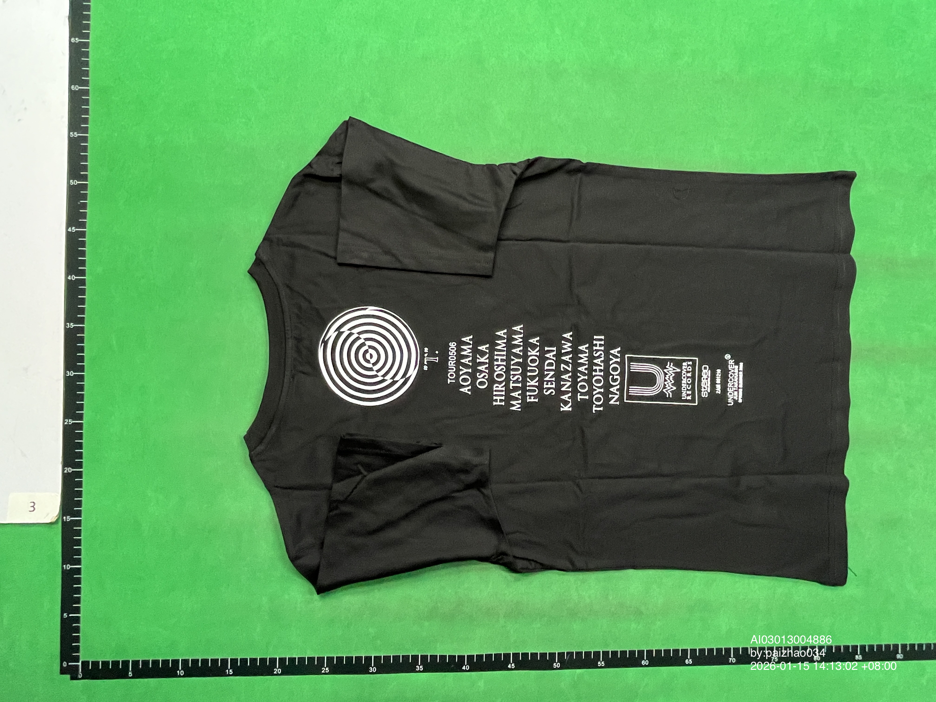 QC Photo - Undercover Jun Takahashi SS06 Klaus Burp Tee