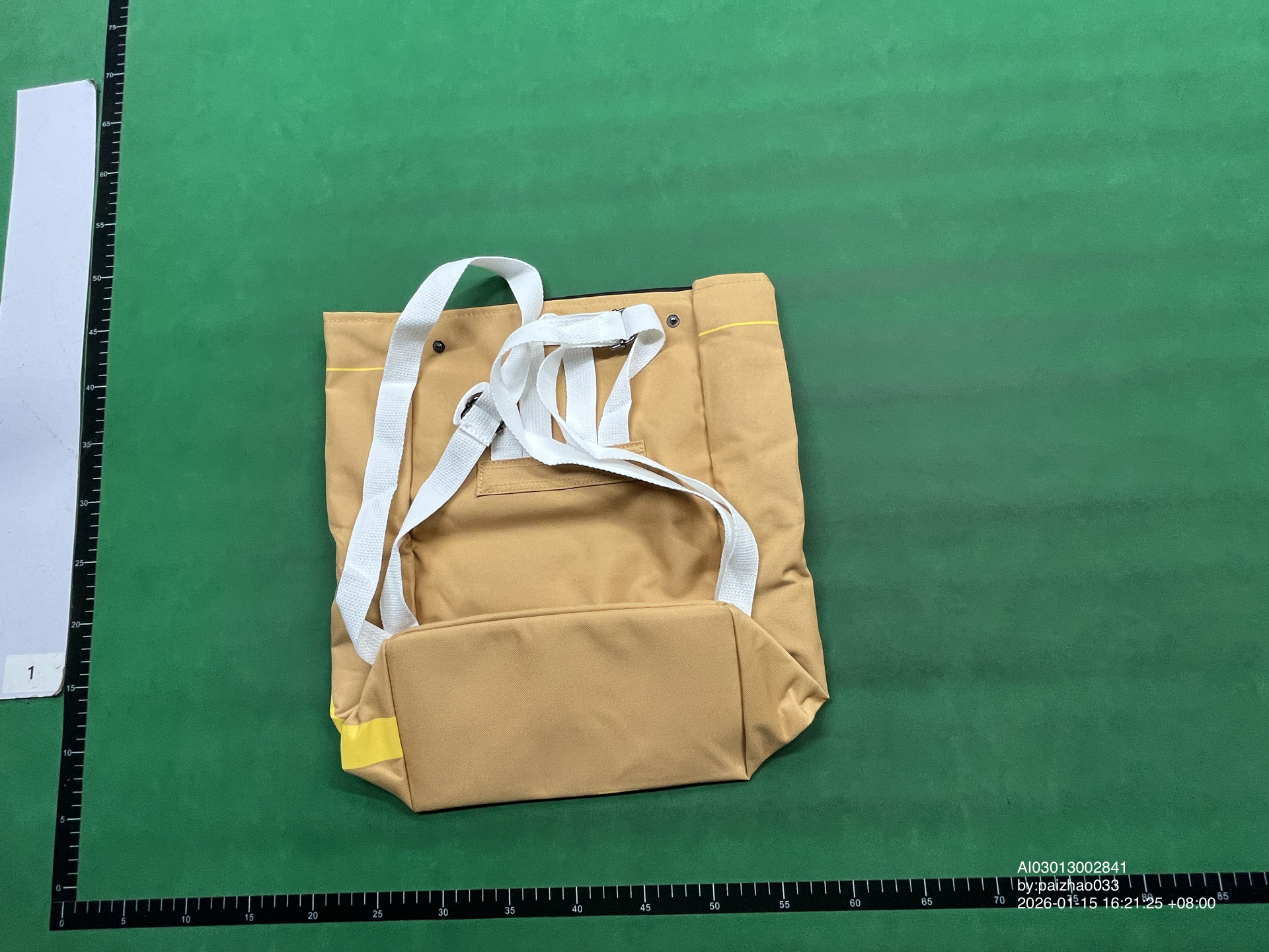 QC Photo - McDonalds Shoulder Bag and Backpack