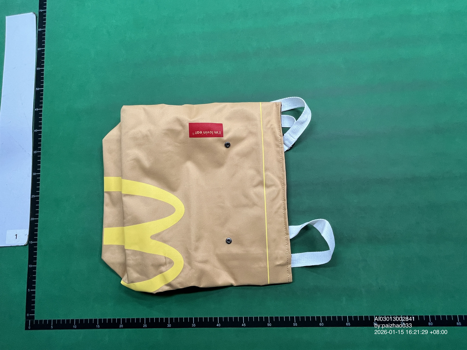 QC Photo - McDonalds Shoulder Bag and Backpack