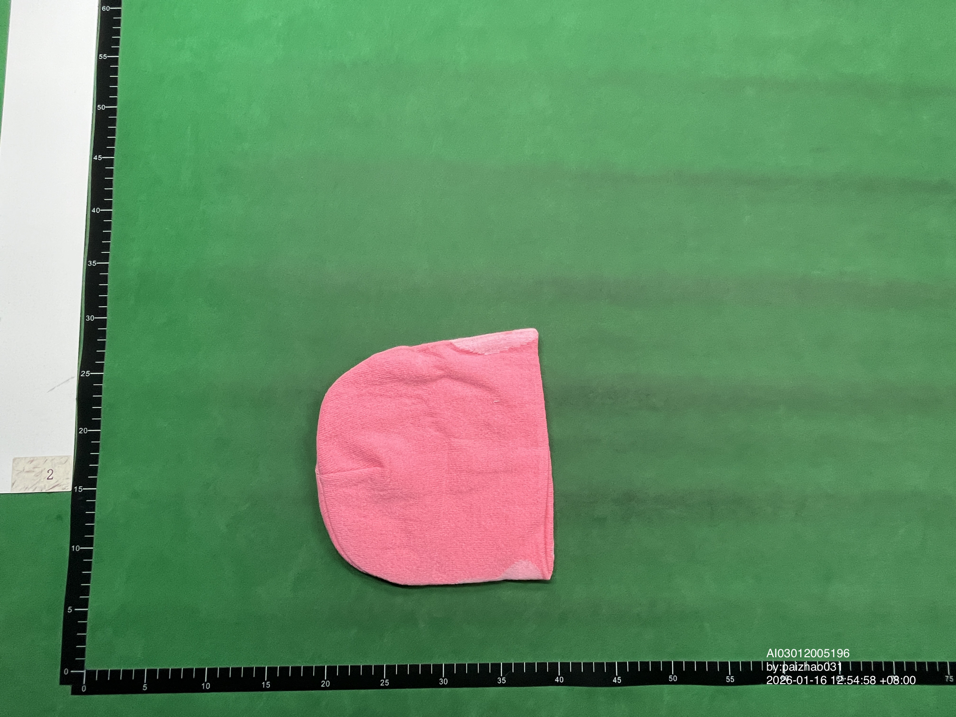 QC Photo - Warm knitted cap letters 1210