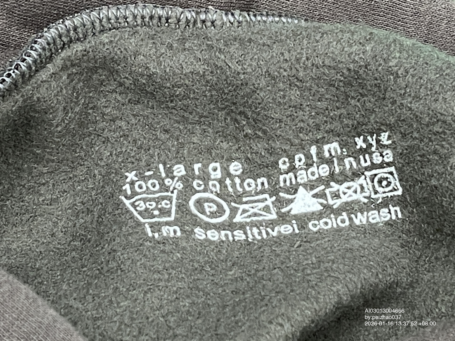 QC Photo - Ye Must Be Born Again Hoodie