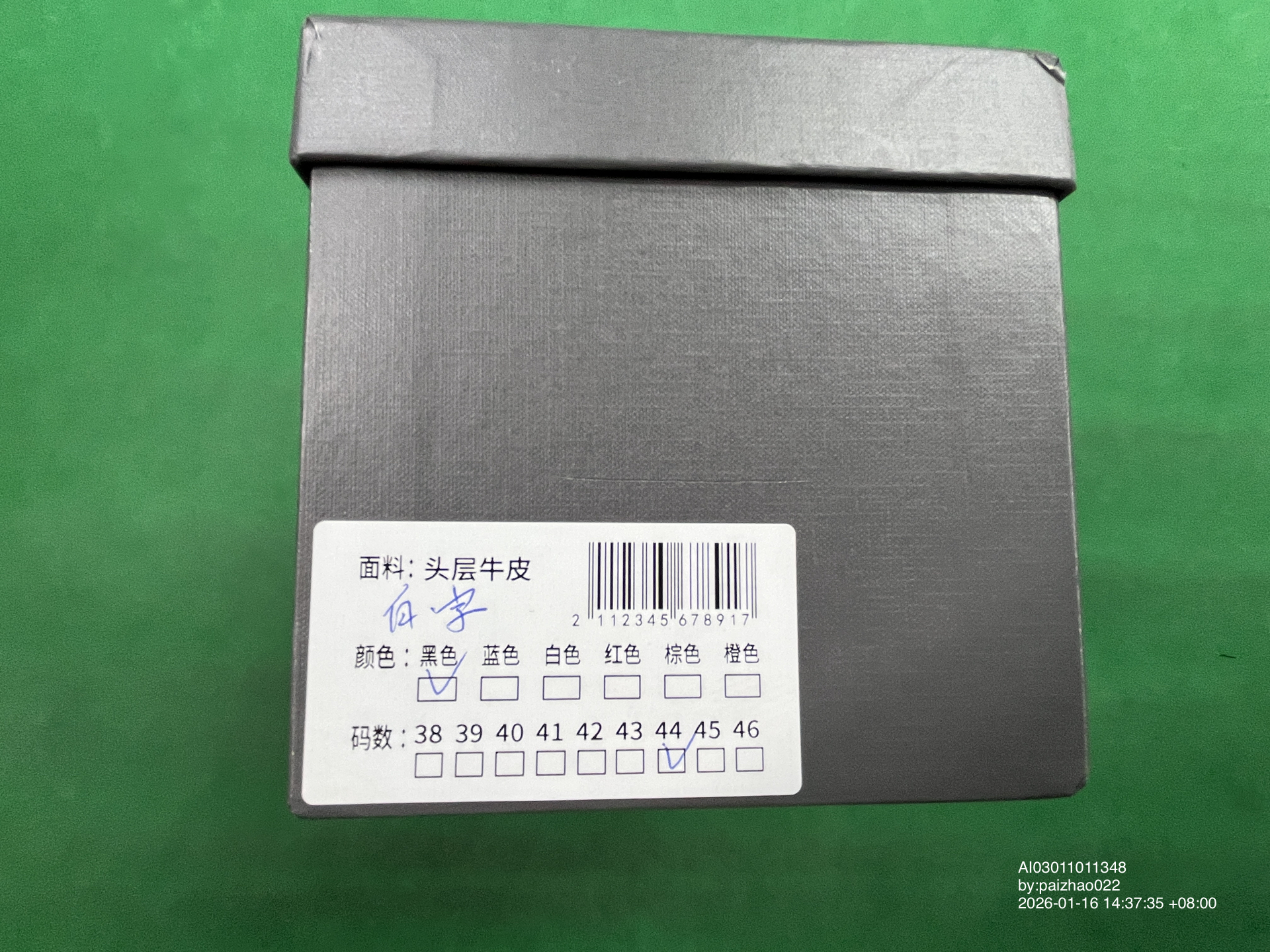 QC Photo - Balenciaga Pool Slides