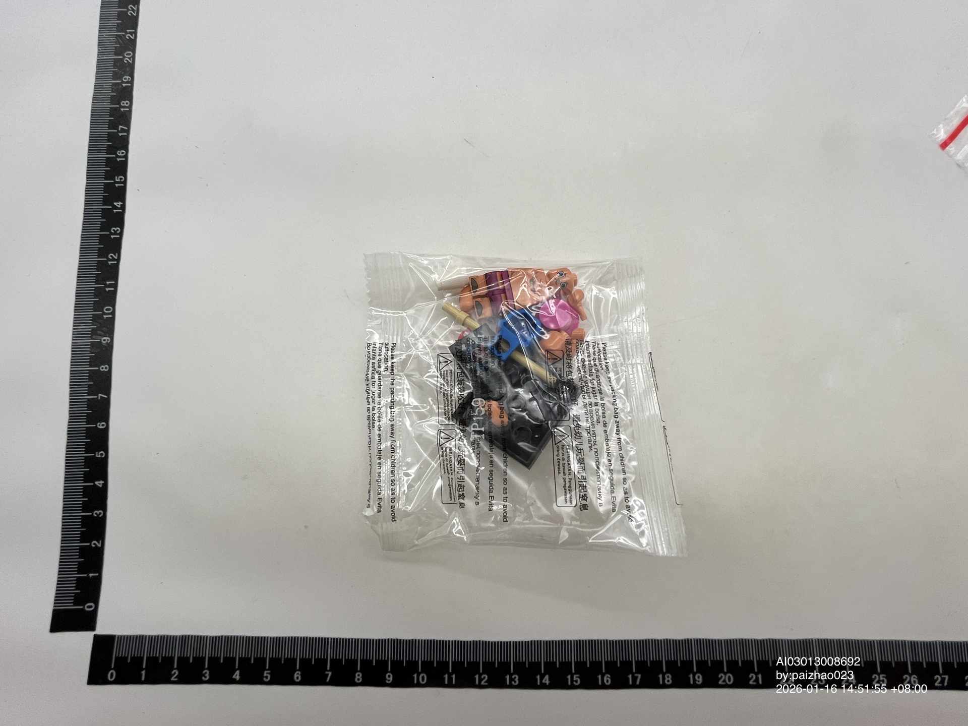 QC Photo - Lego One Piece Figures