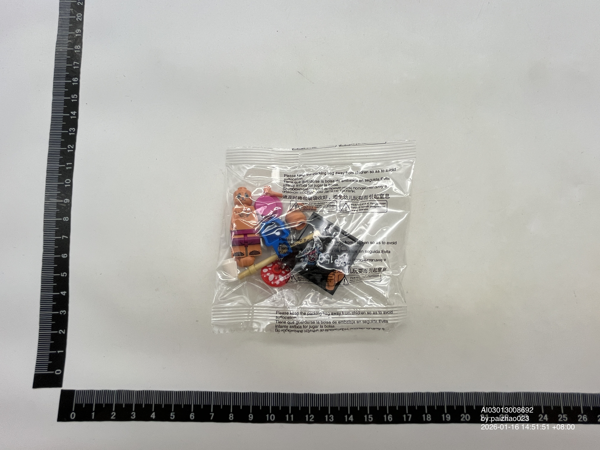 QC Photo - Lego One Piece Figures