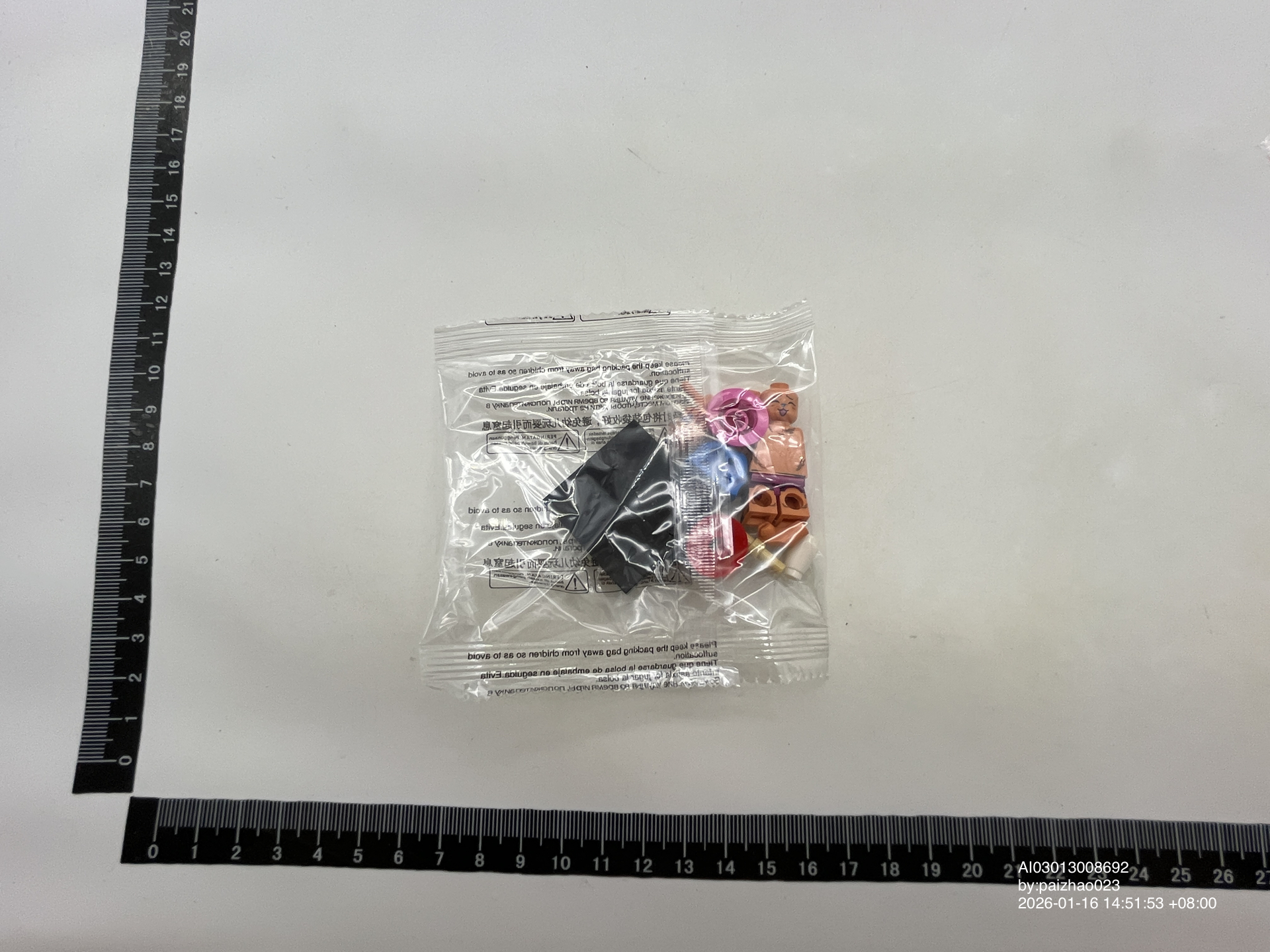 QC Photo - Lego One Piece Figures